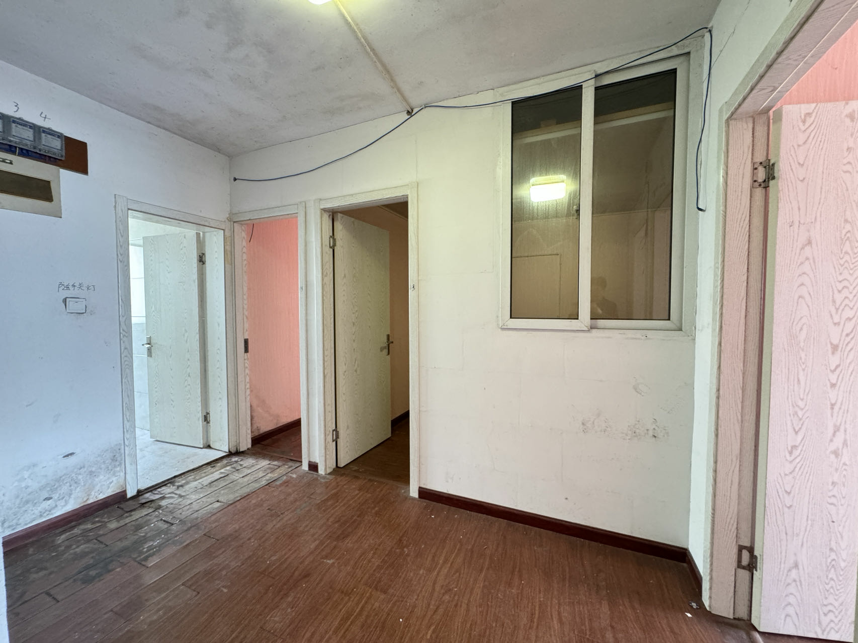 永兴佳园二期 3室2厅1卫 82.98m²
