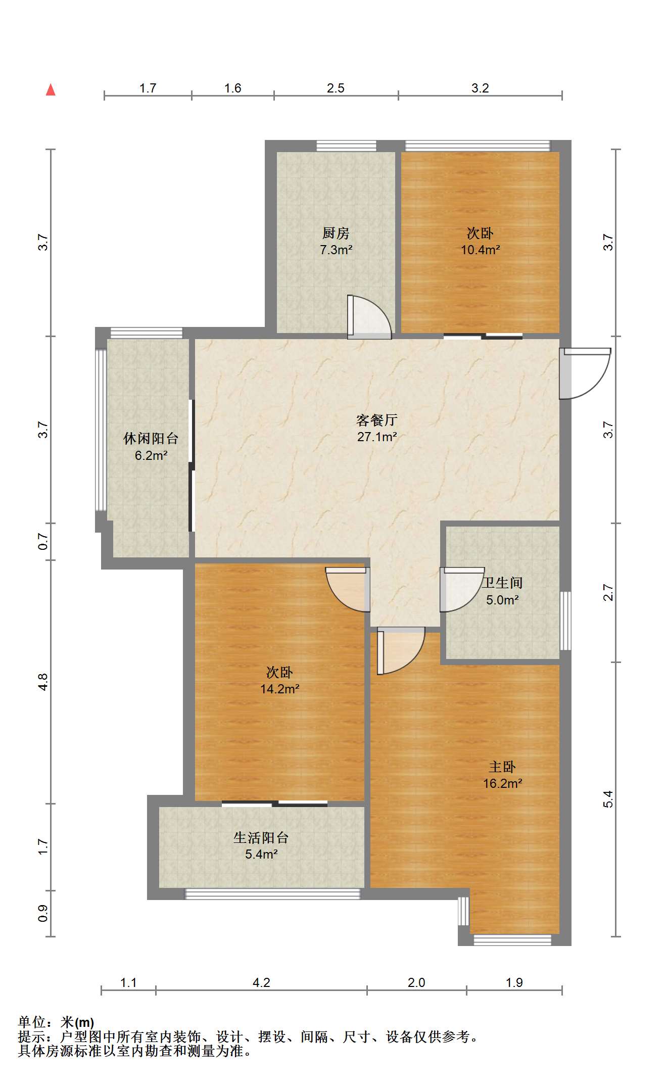 富都豪园 3室2厅1卫 112m&sup2;