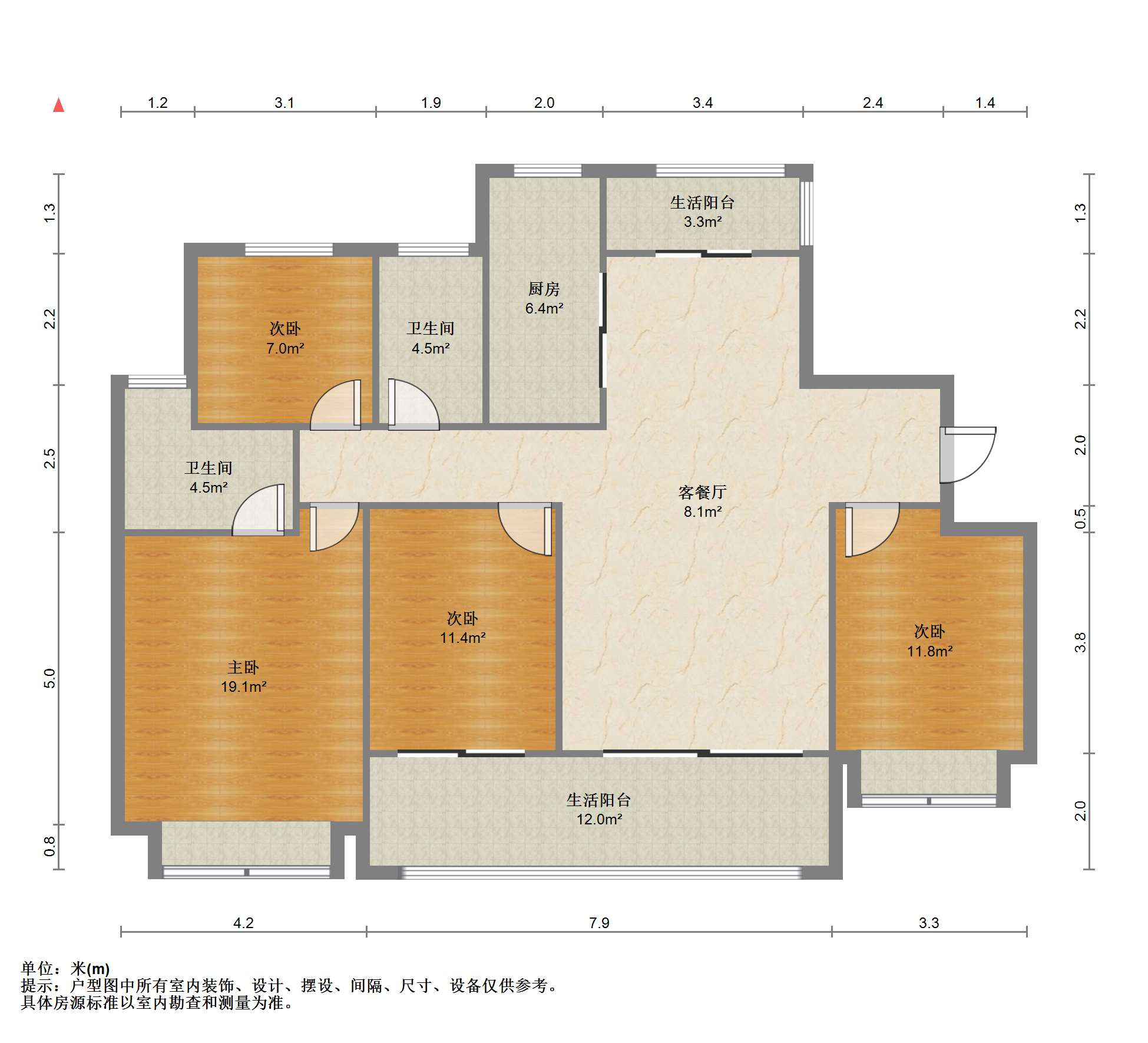 中海翠湖溪岸 4室2厅2卫 143m&sup2;