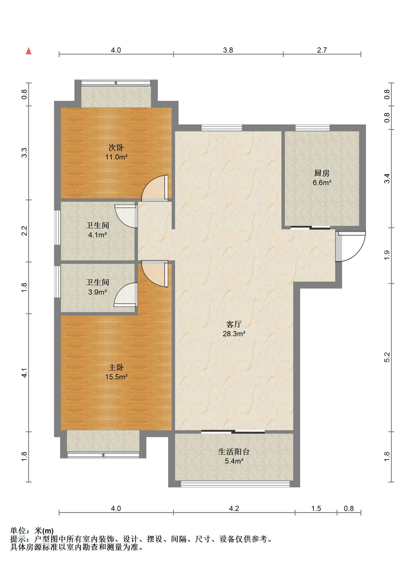 中海碧林湾 2室2厅2卫 107.33m&sup2;