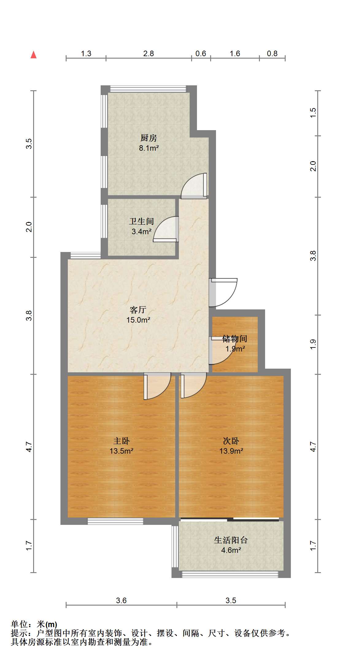 濠西园中北小区 2室1厅1卫 73.48m&sup2;