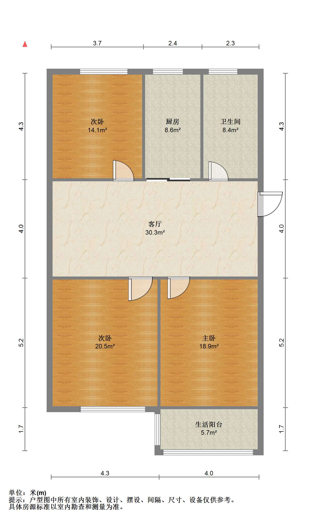 五山花苑 3室2厅1卫 115.00m&sup2;