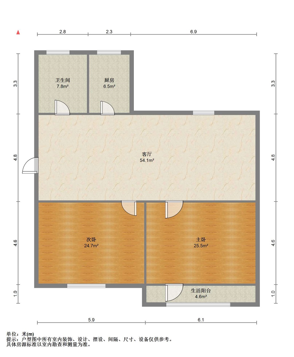 万象北园 2室1厅1卫 65m²