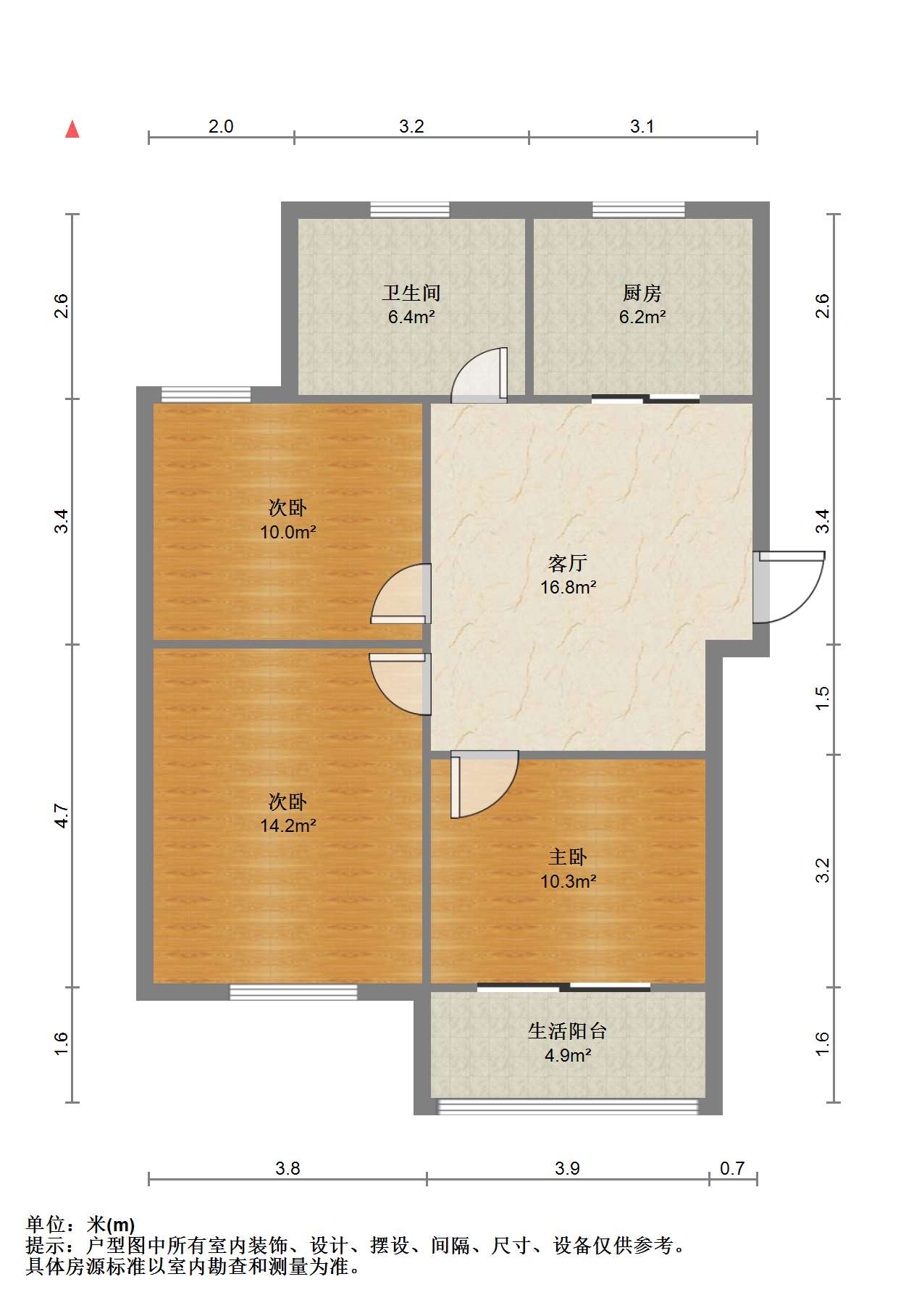 学田北苑 3室1厅1卫 84.88m&sup2;