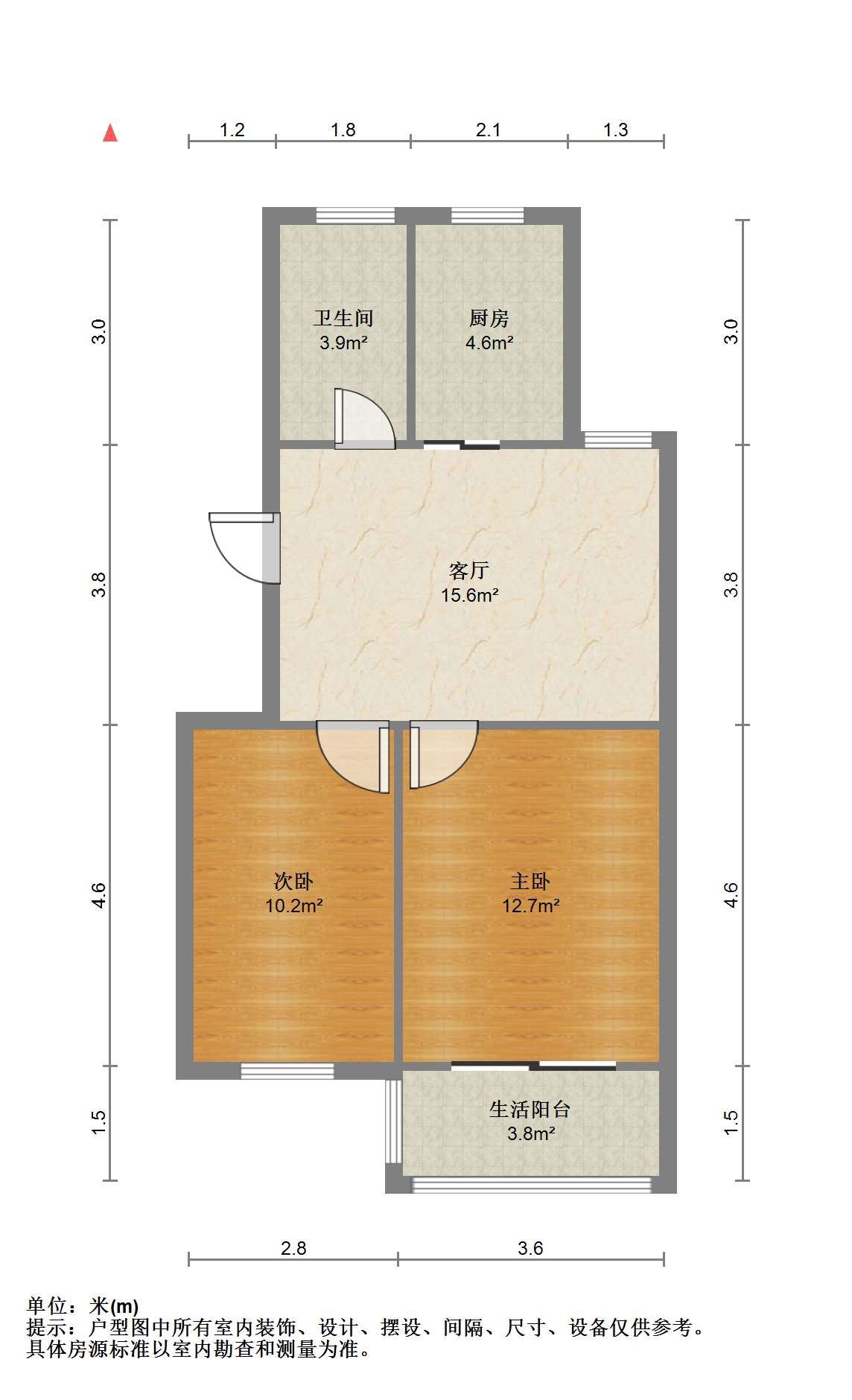 学田北苑 2室1厅1卫 66.52m&sup2;