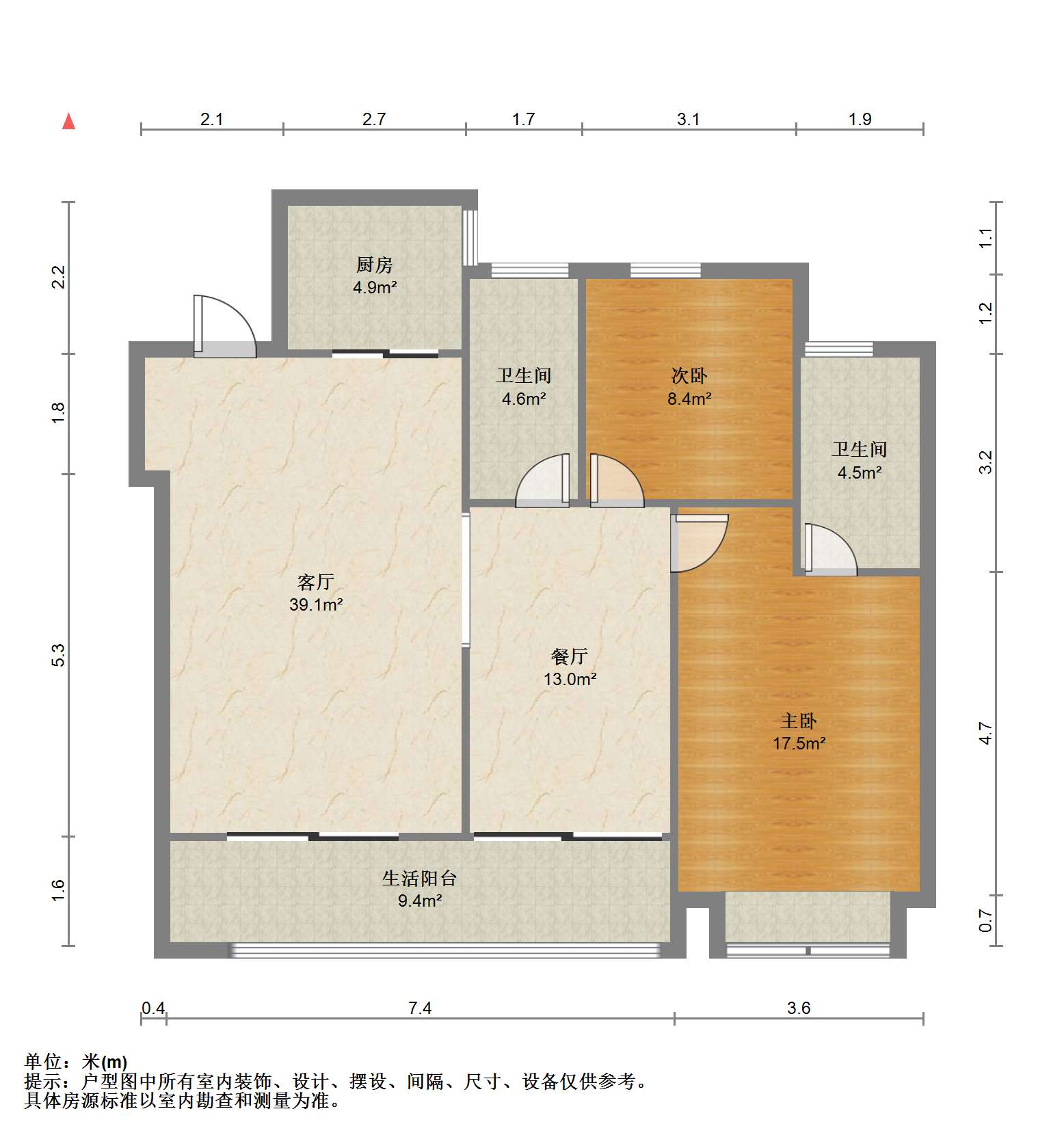 祥生云境 2室2厅2卫 118.00m&sup2;
