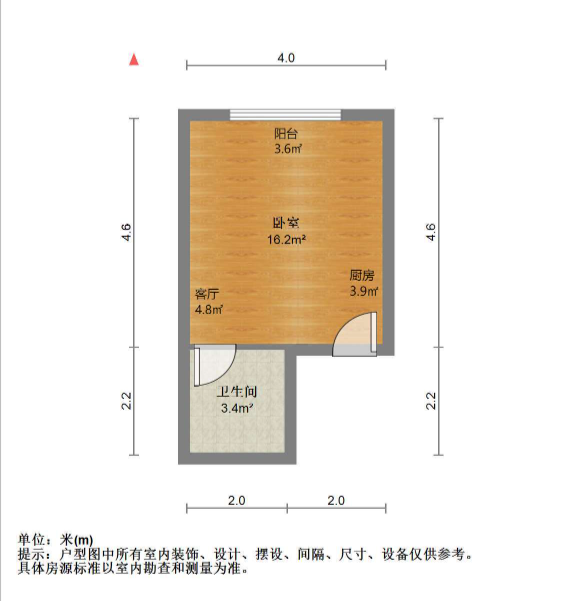 南通万达广场 1室1厅1卫 47m&sup2;