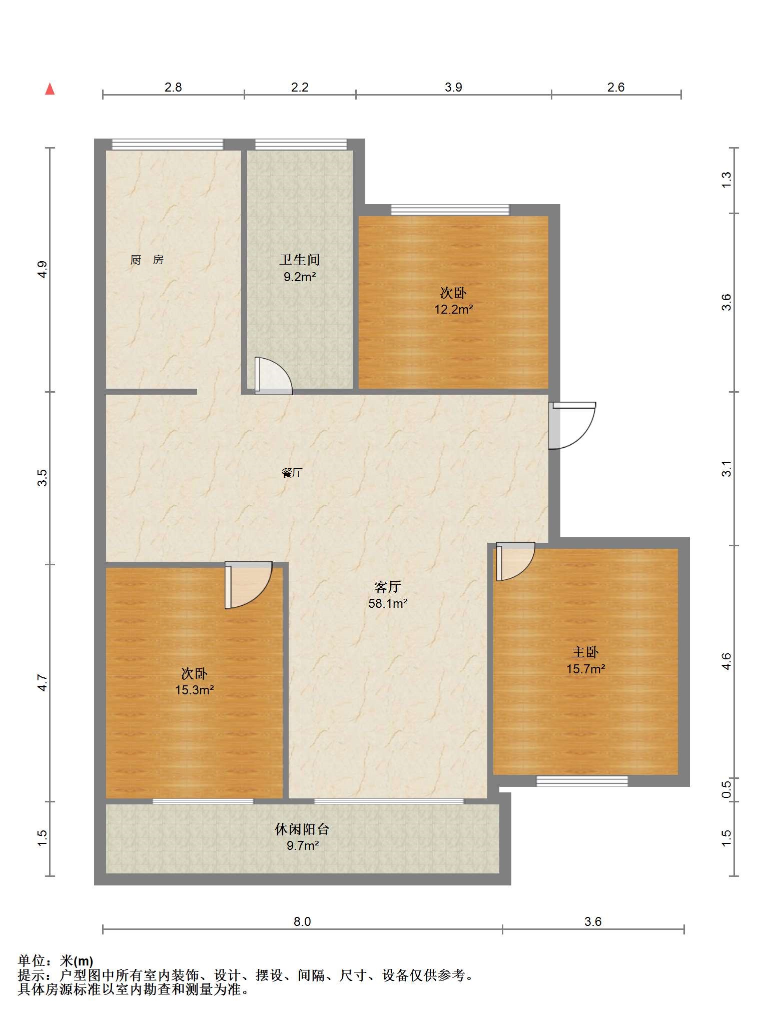 光明东村一期 3室2厅1卫 120m&sup2;