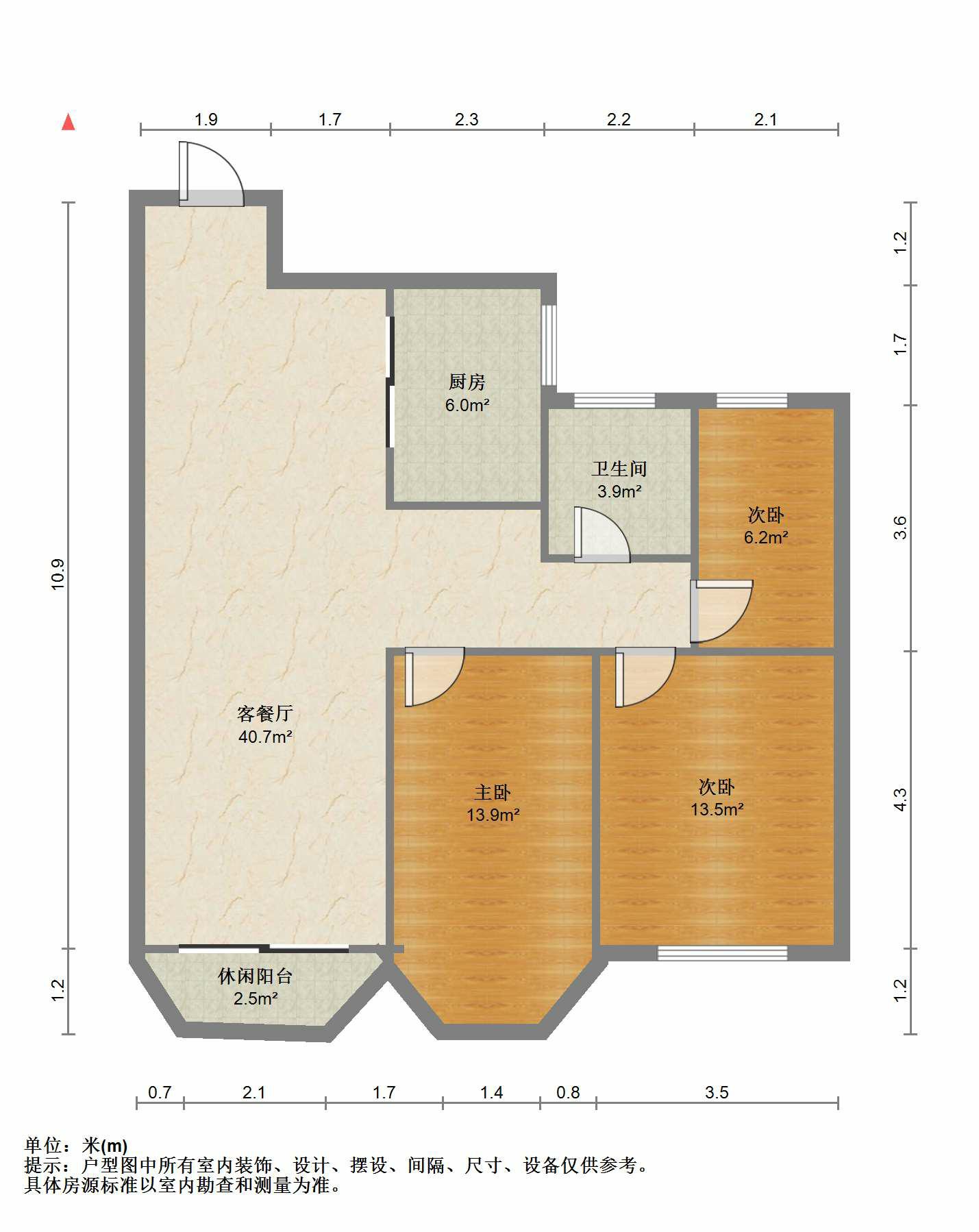 绿地新都会 3室1厅1卫 113m&sup2;