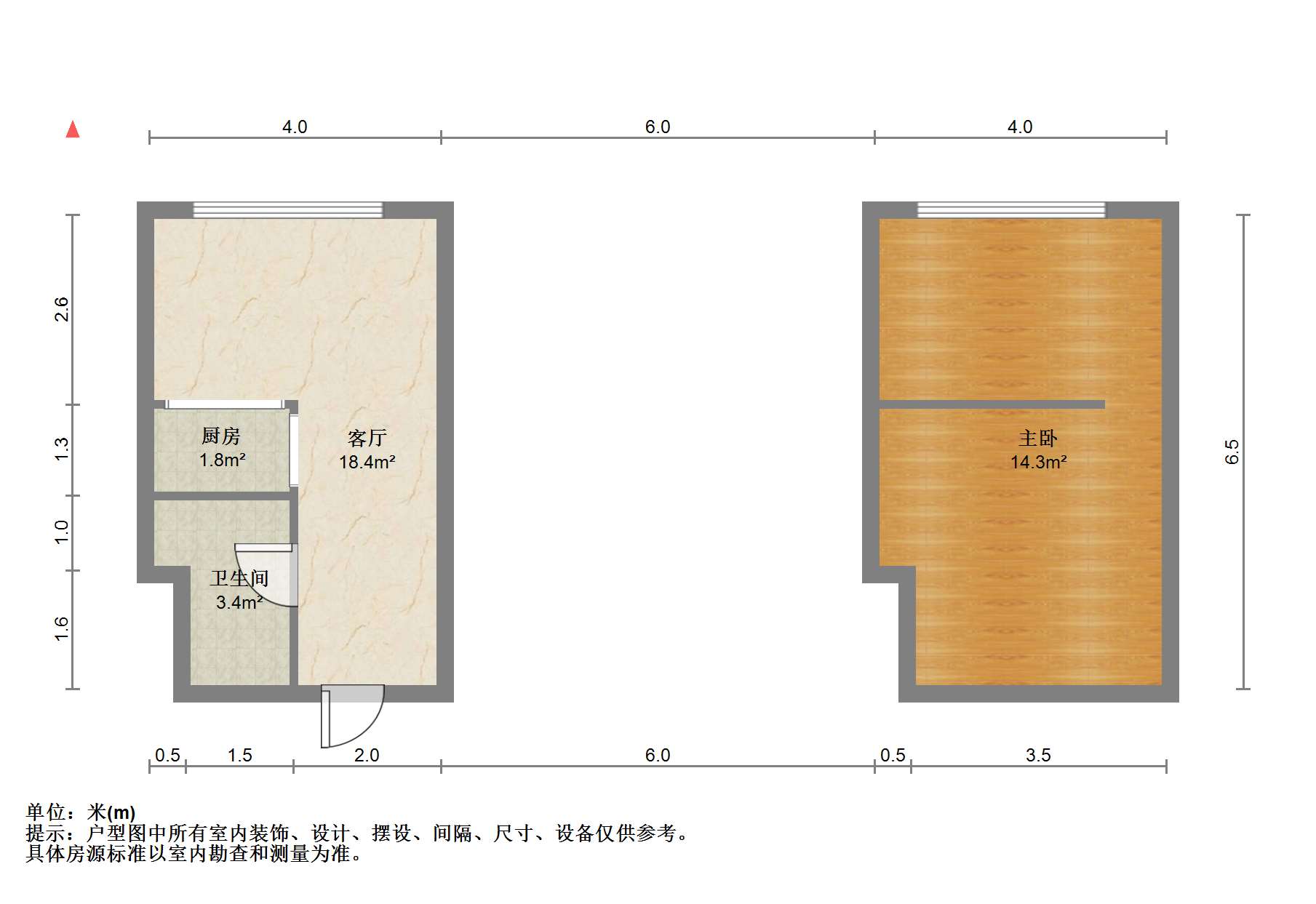 红星天铂 2室1厅1卫 52m&sup2;