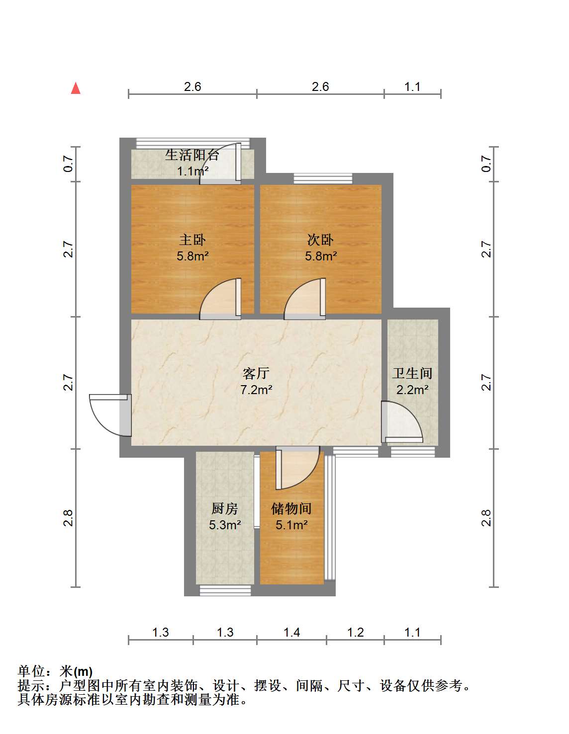 易家桥新村 2室1厅1卫 57m&sup2;