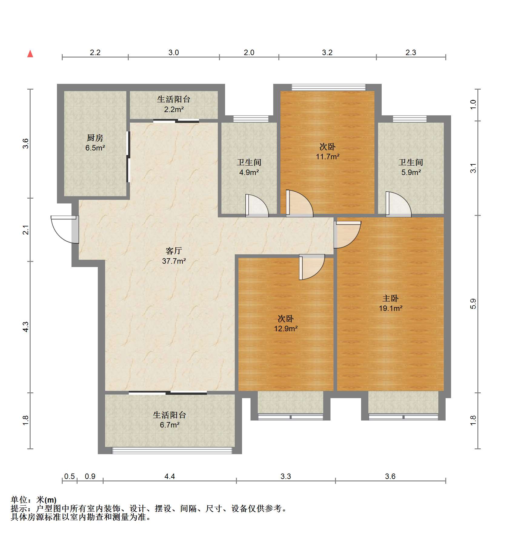 世茂云锦(九龙庭广场) 3室2厅2卫 127m&sup2;