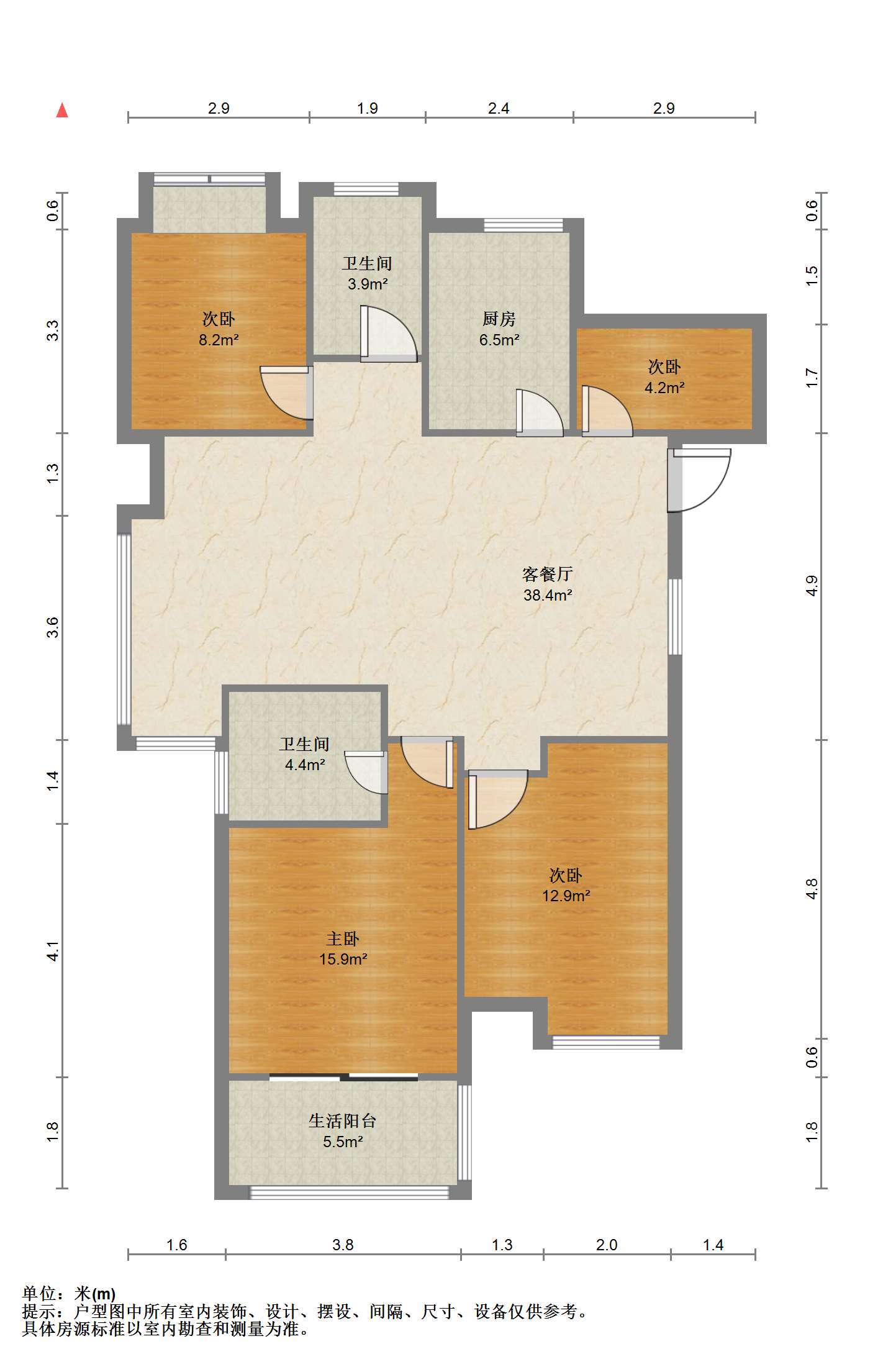 南山国际社区 3室2厅2卫 132m&sup2;
