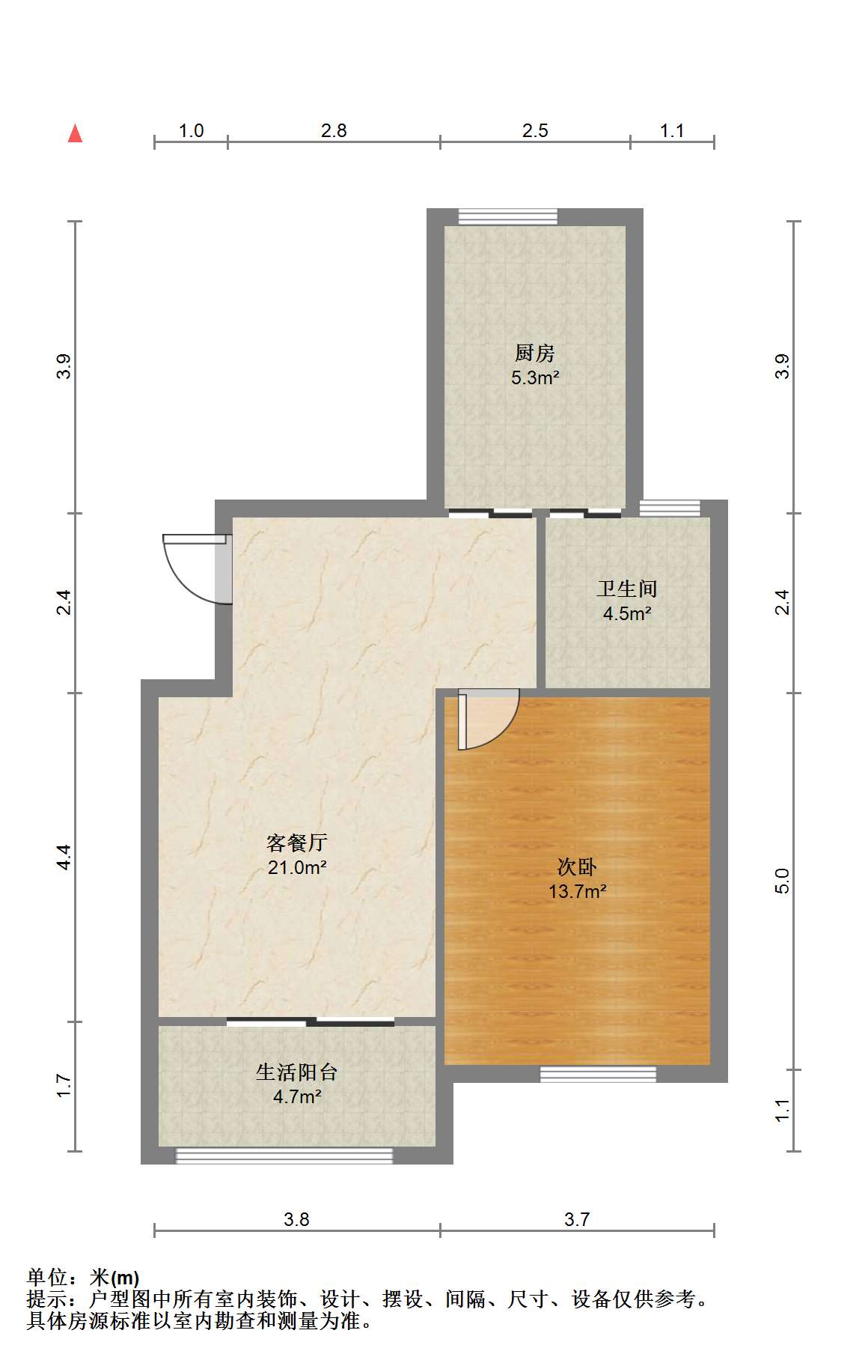 沙家圩花苑 1室2厅1卫 75.62m&sup2;