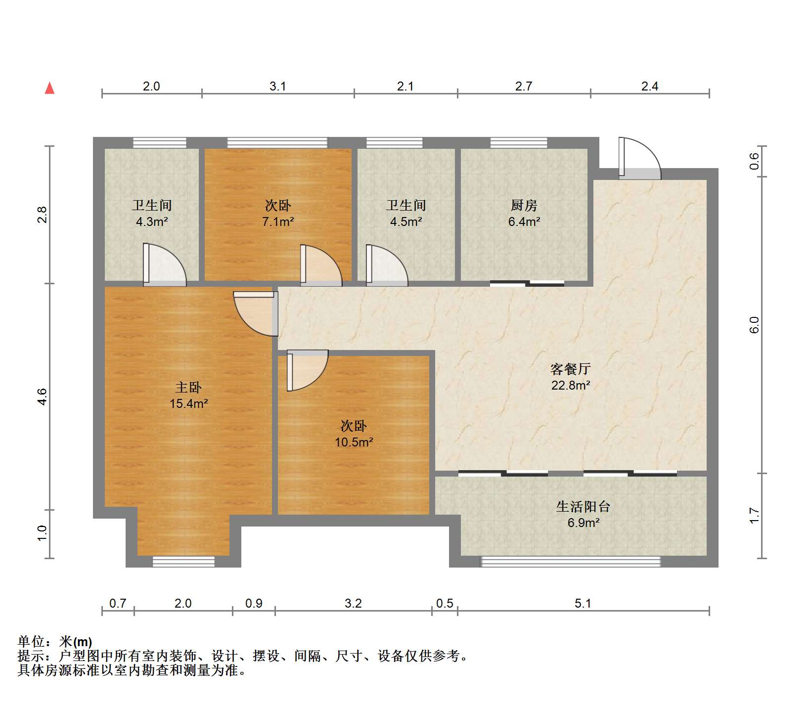 世茂云锦(九龙庭广场) 3室2厅2卫 106m&sup2;