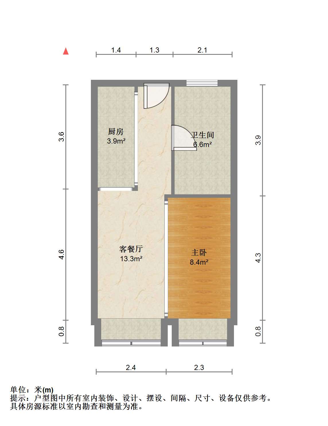 喜悦荟 1室1厅1卫 32m&sup2;