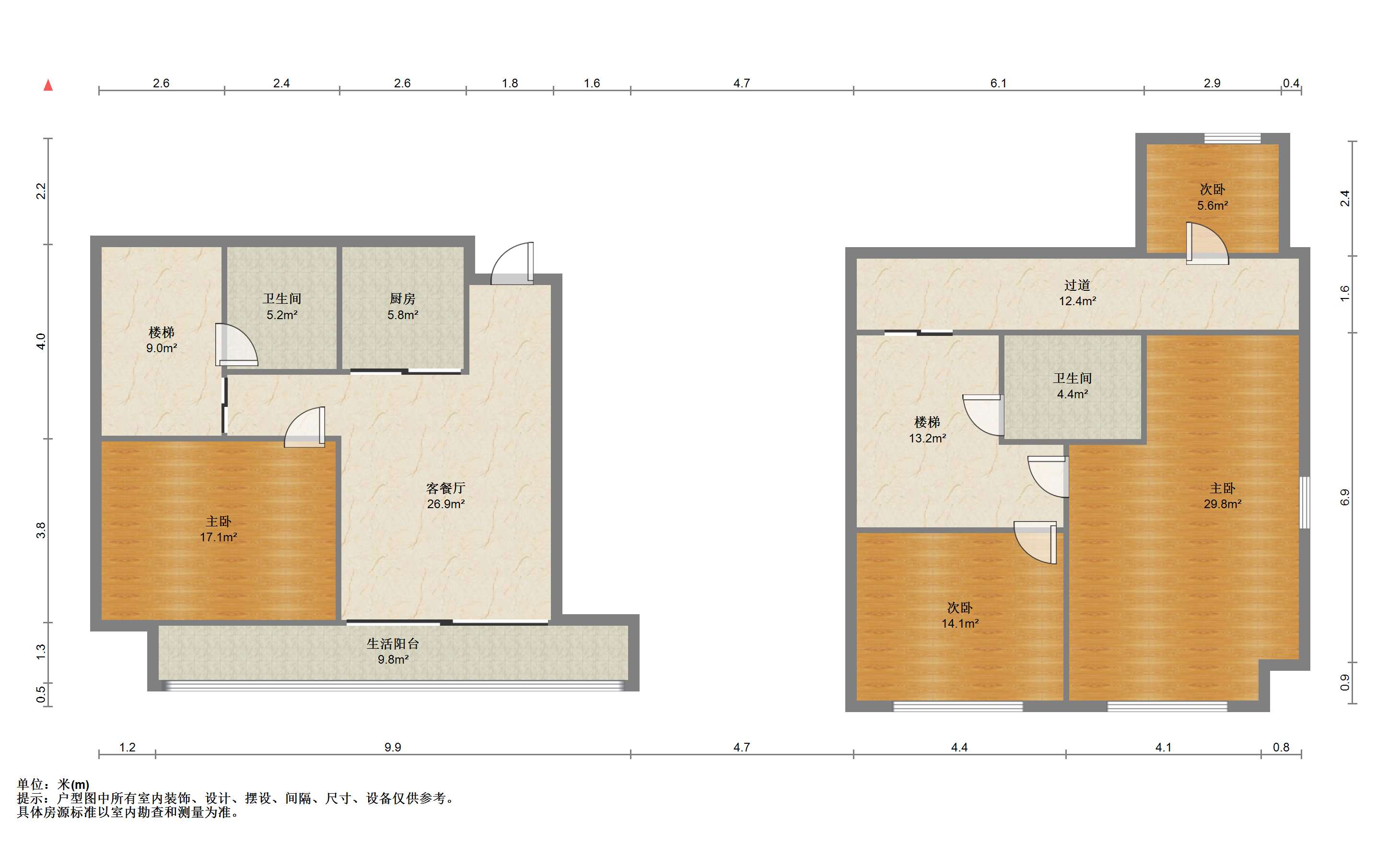 金海岸国际广场 4室2厅2卫 113m&sup2;