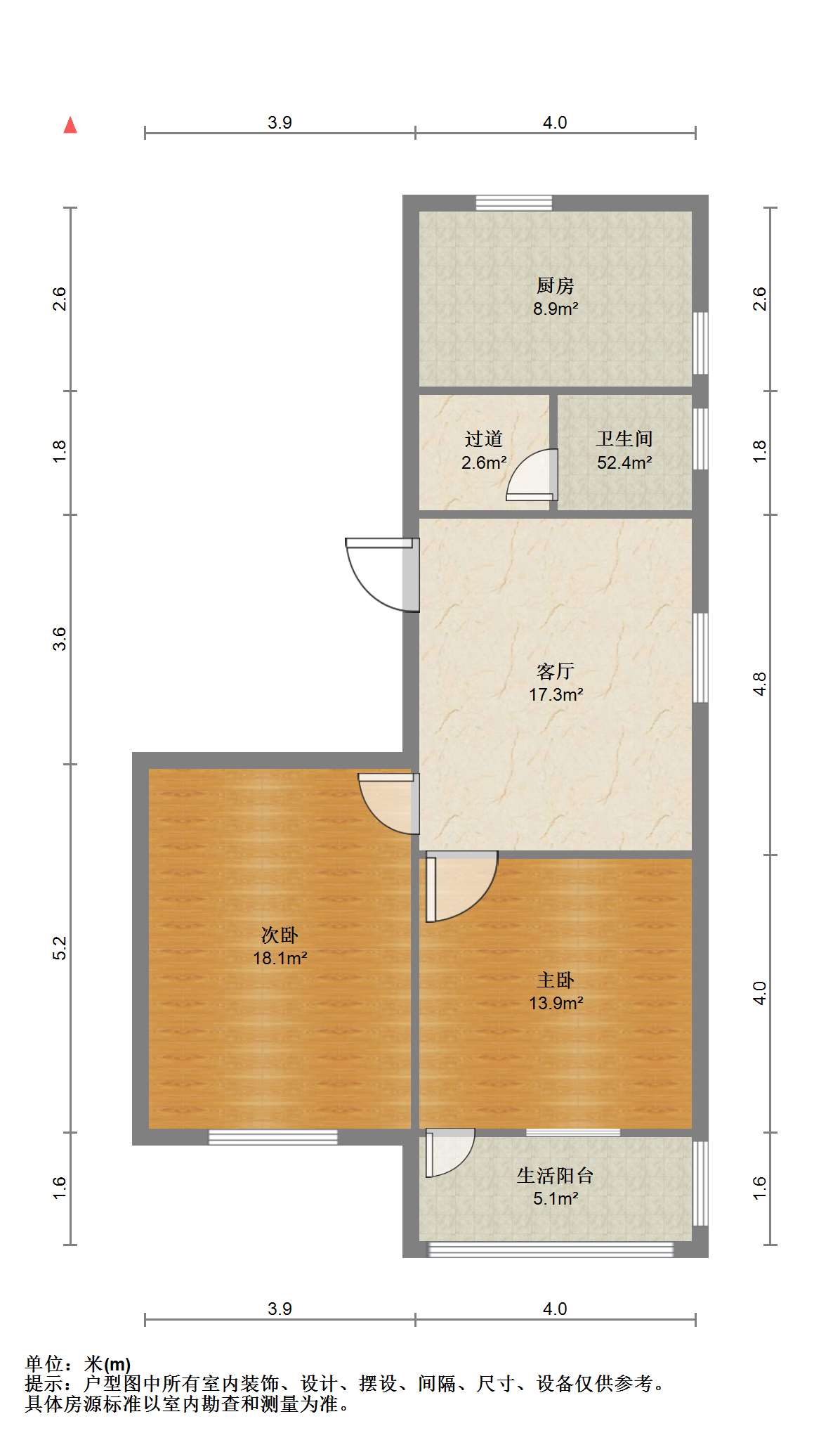 北濠桥新村 2室1厅1卫 67.85m&sup2;