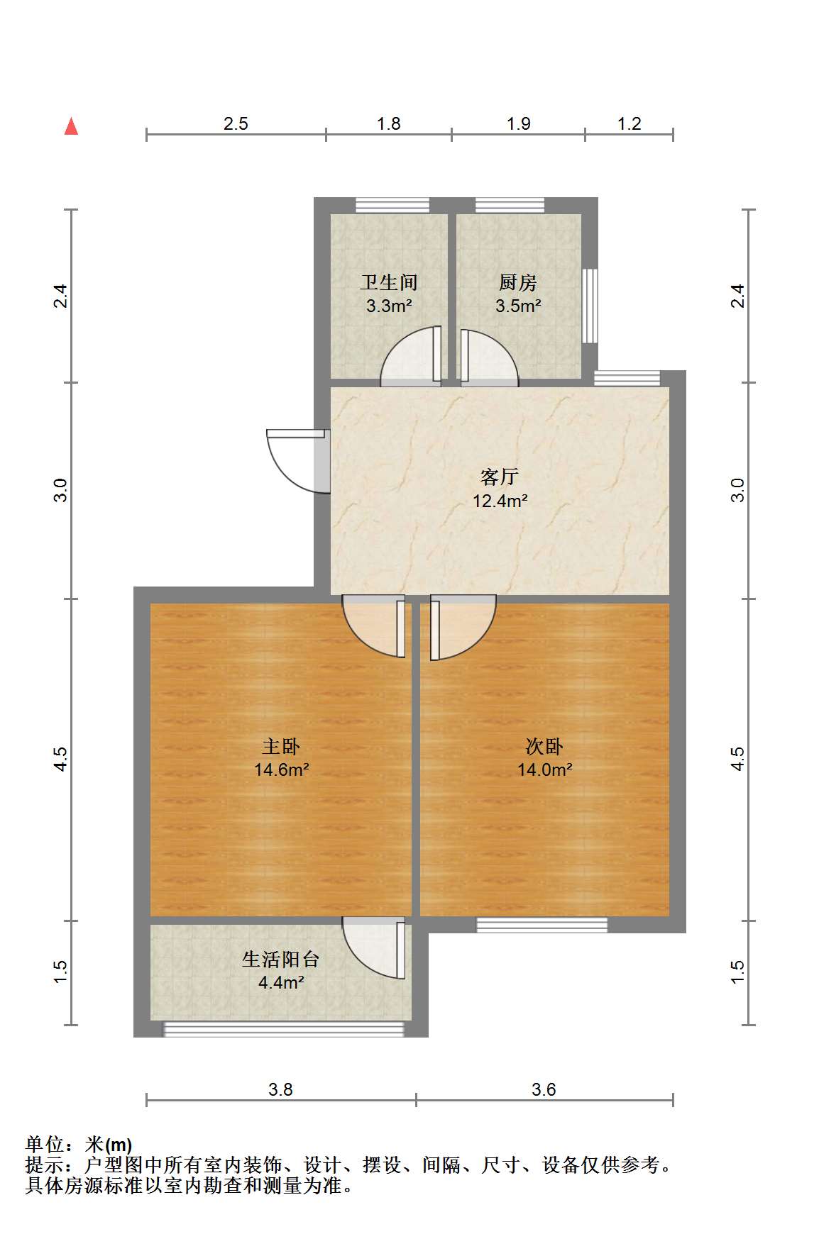 海港新村 2室1厅1卫 68.64m&sup2;