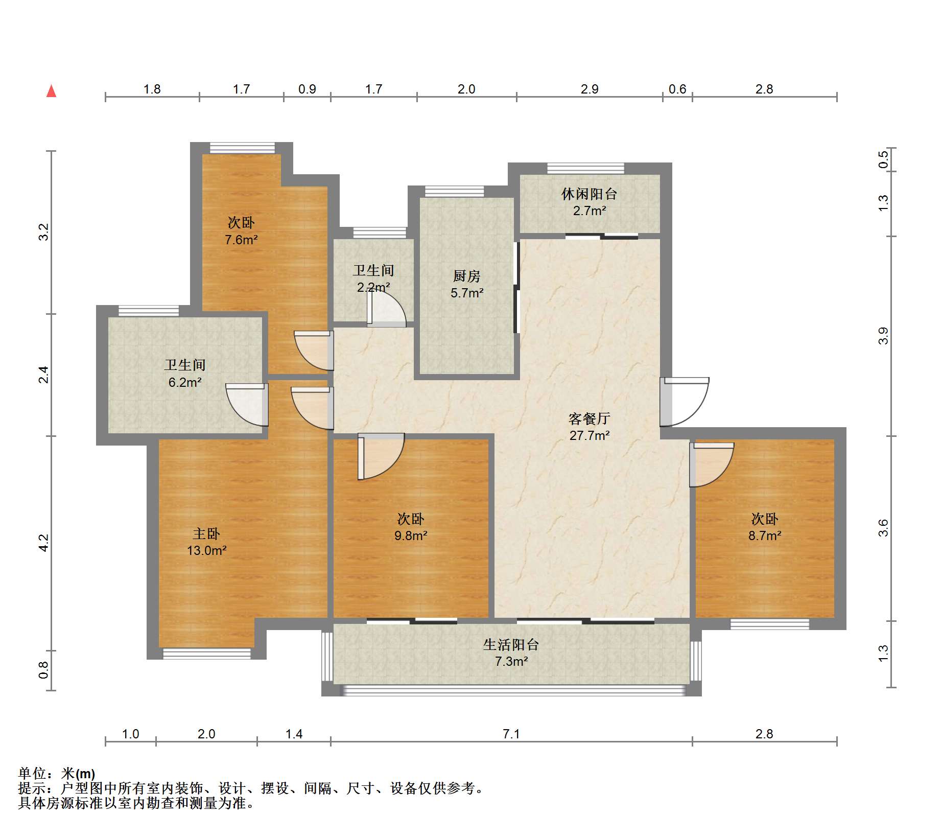 苏建阳光新城 4室2厅2卫 149m&sup2;
