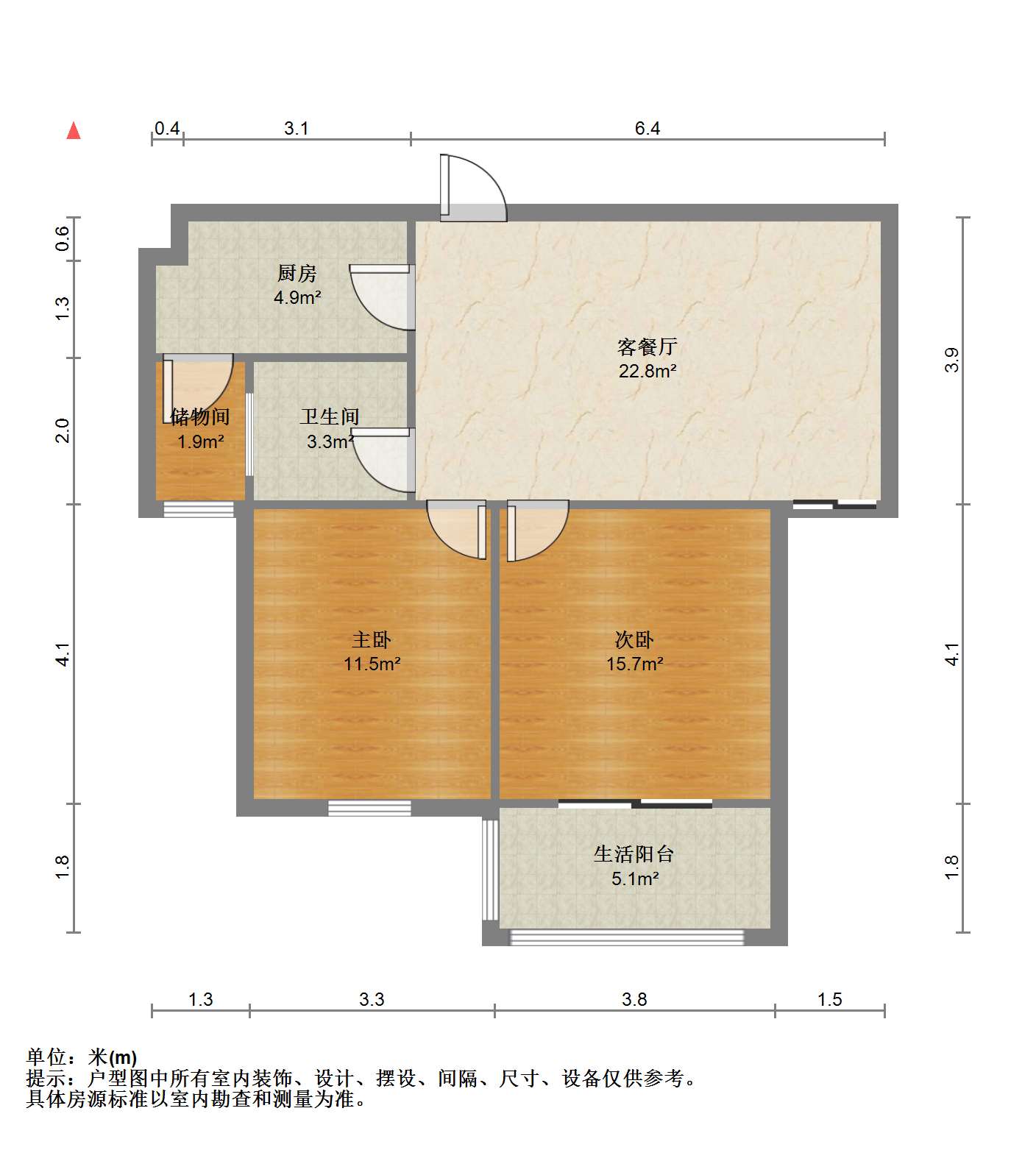 惠泽苑 2室1厅1卫 80m&sup2;