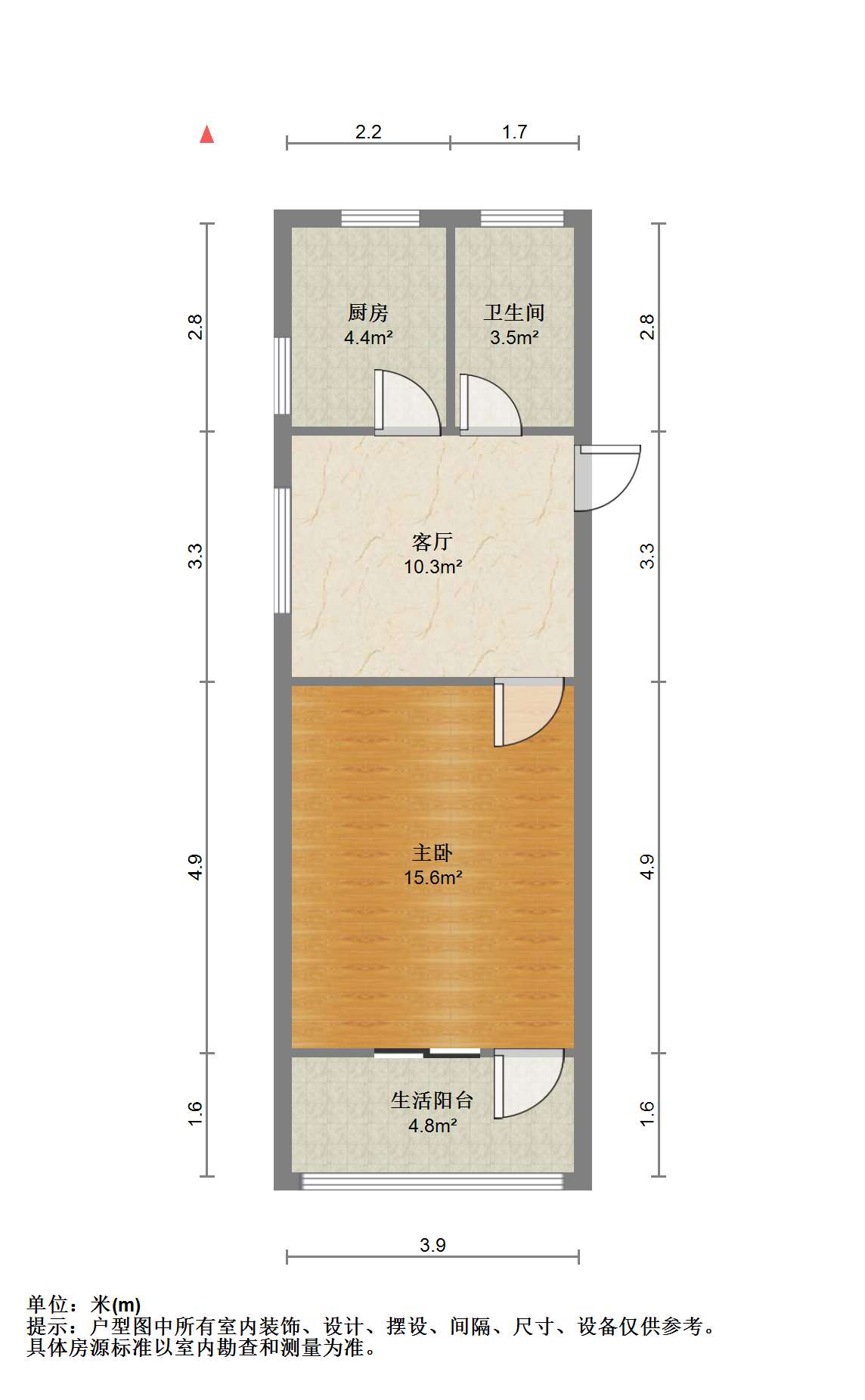 海港新村 1室1厅1卫 45m&sup2;