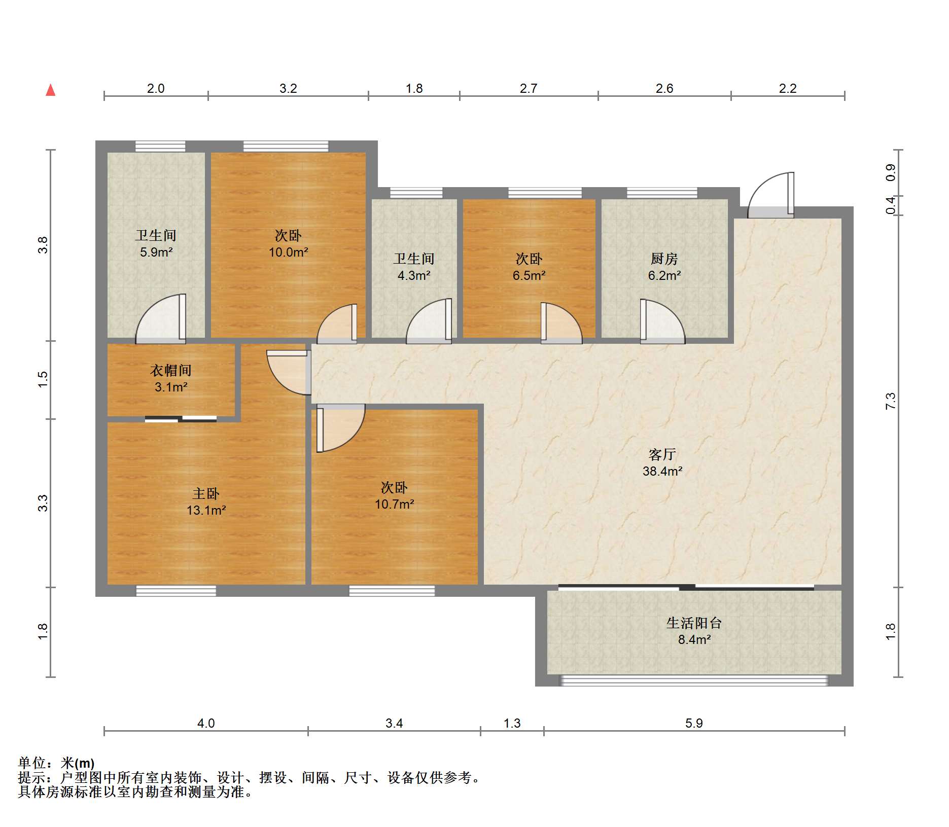 富力院士廷 4室2厅2卫 143.39m&sup2;