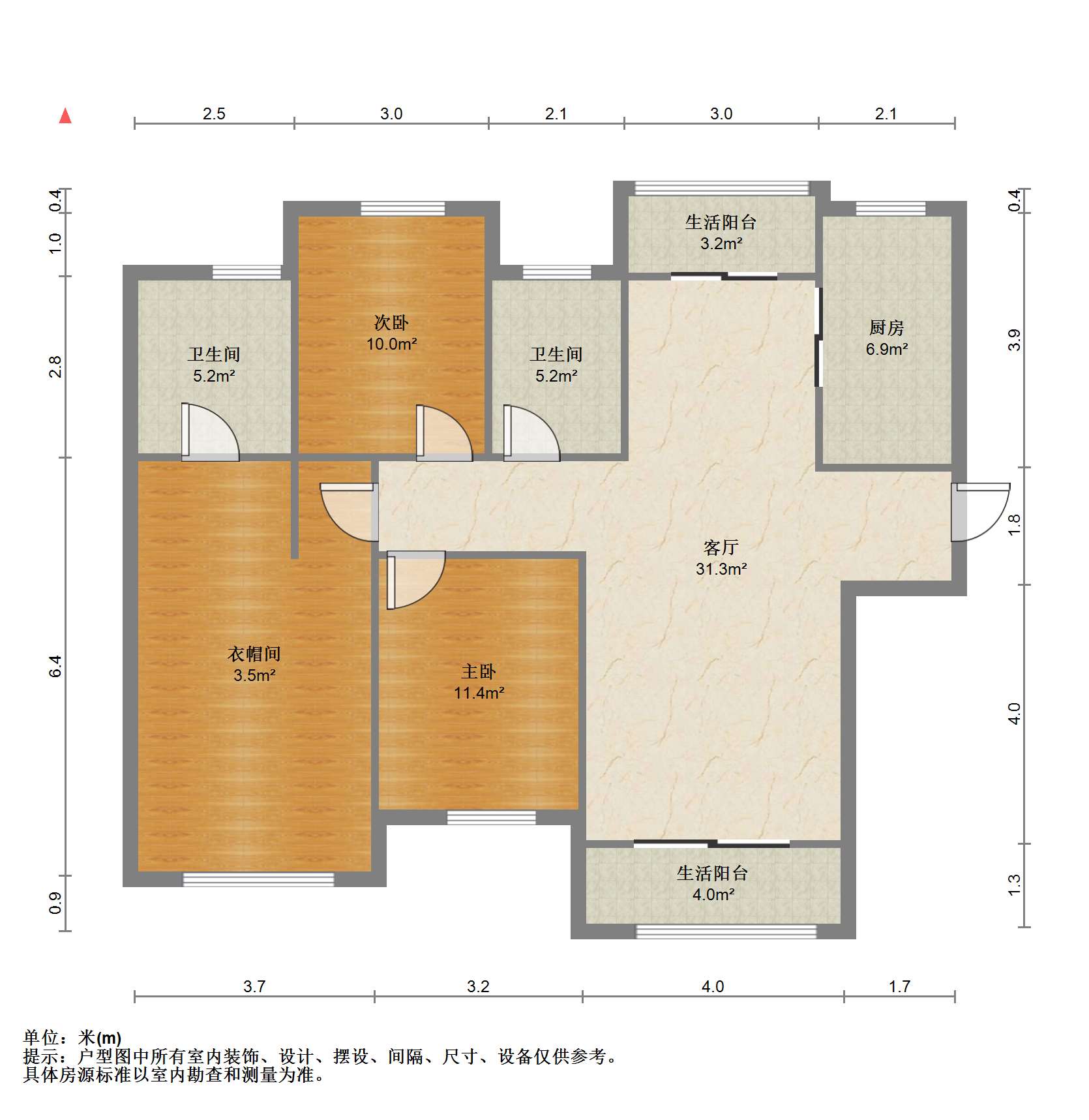 南通橡树湾 3室2厅2卫 128.67m&sup2;