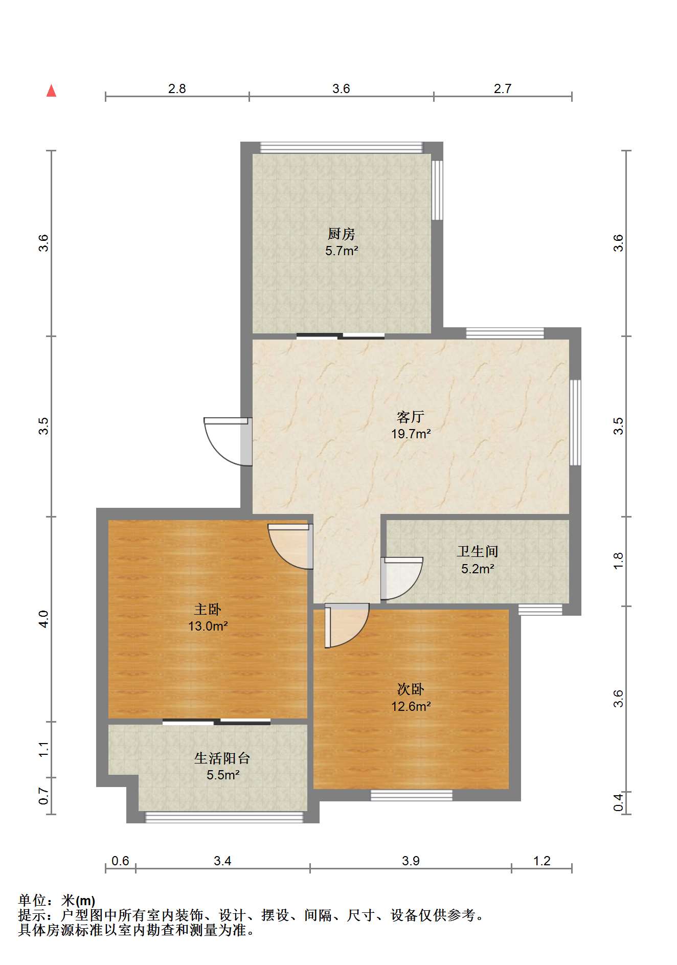 红星嘉苑 2室1厅1卫 76.00m&sup2;