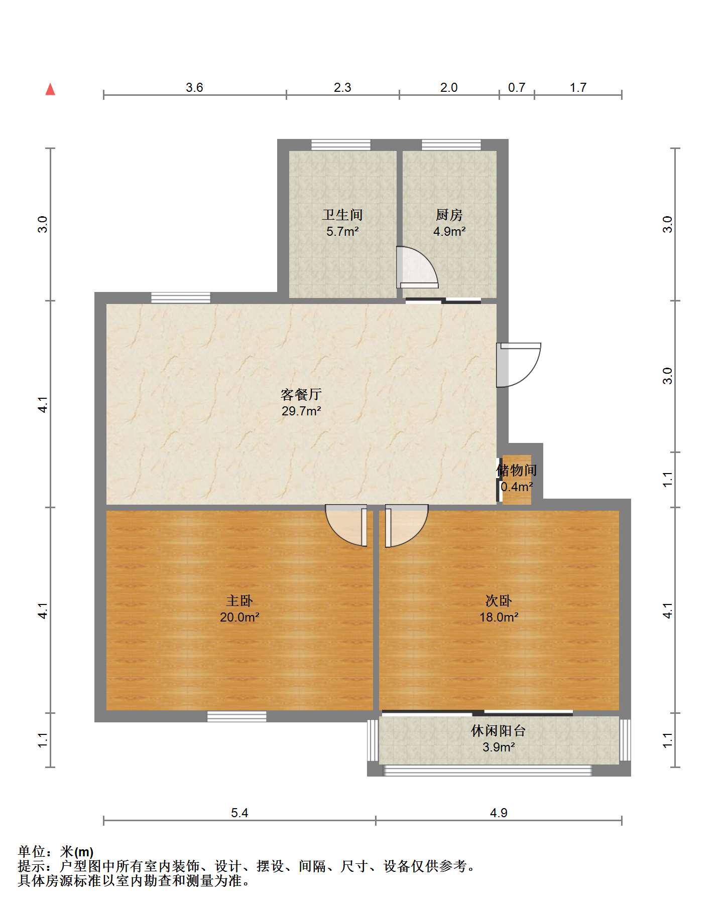 光明东村二期 2室1厅1卫 63m&sup2;