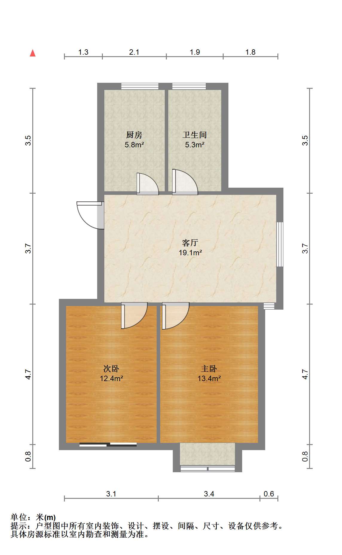天晖苑 2室2厅1卫 75m&sup2;