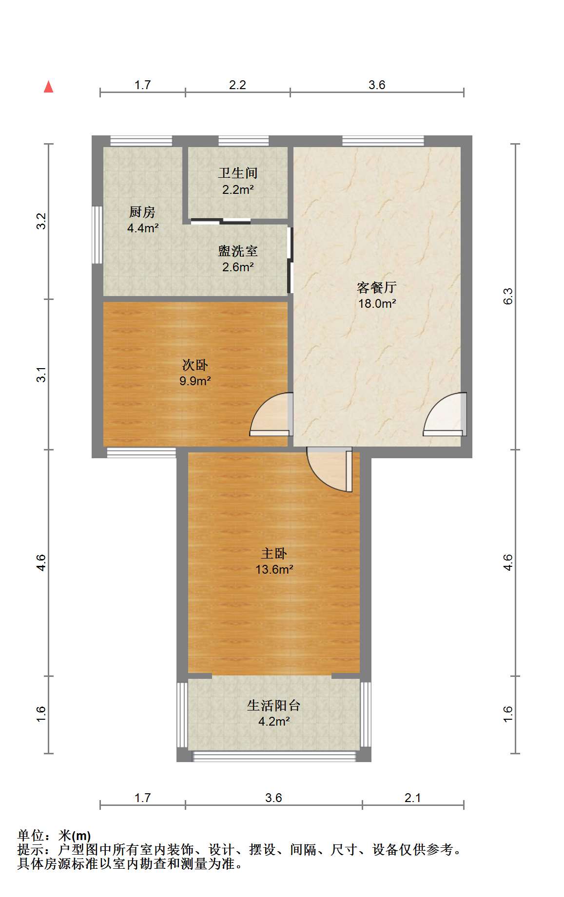 虹桥东村 2室1厅1卫 67.46m²