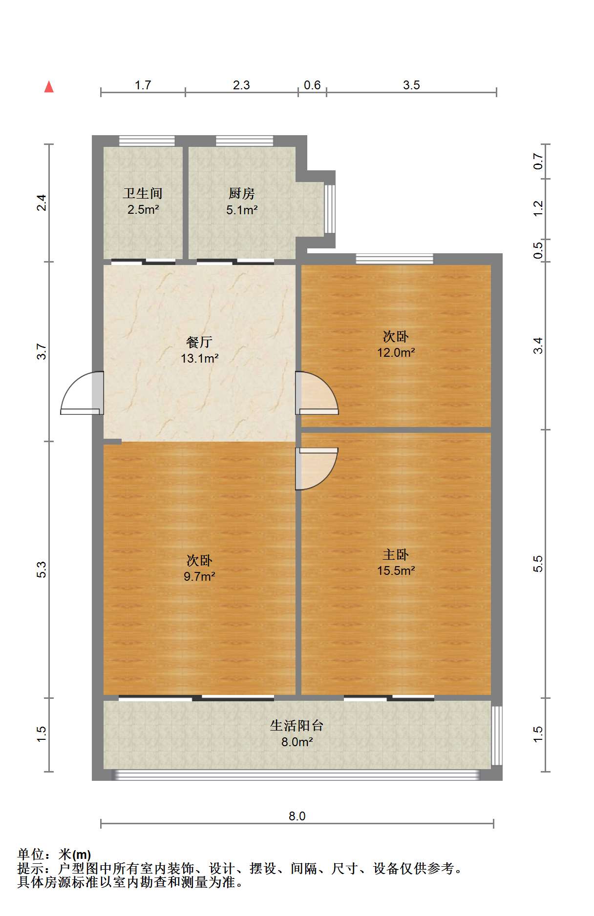 光明新村 3室1厅1卫 72.00m&sup2;