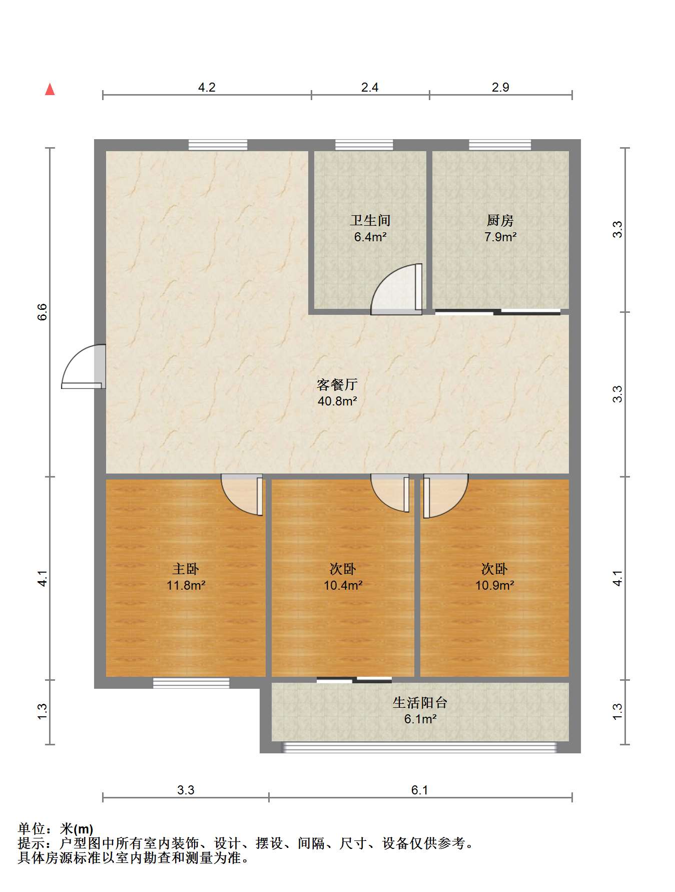 光明东村一期 3室2厅1卫 120m&sup2;