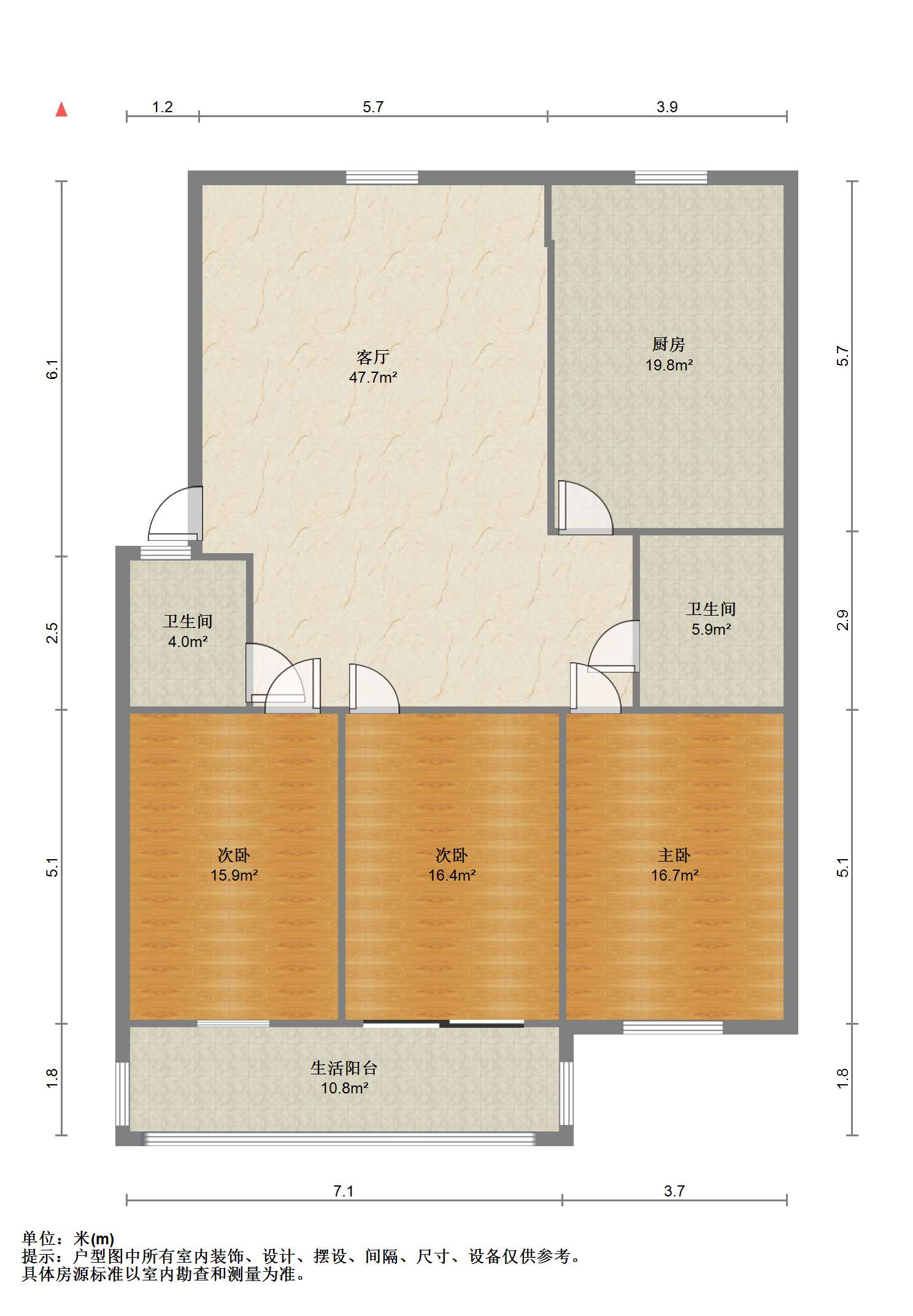 丽茵嘉园 3室2厅2卫 136m&sup2;