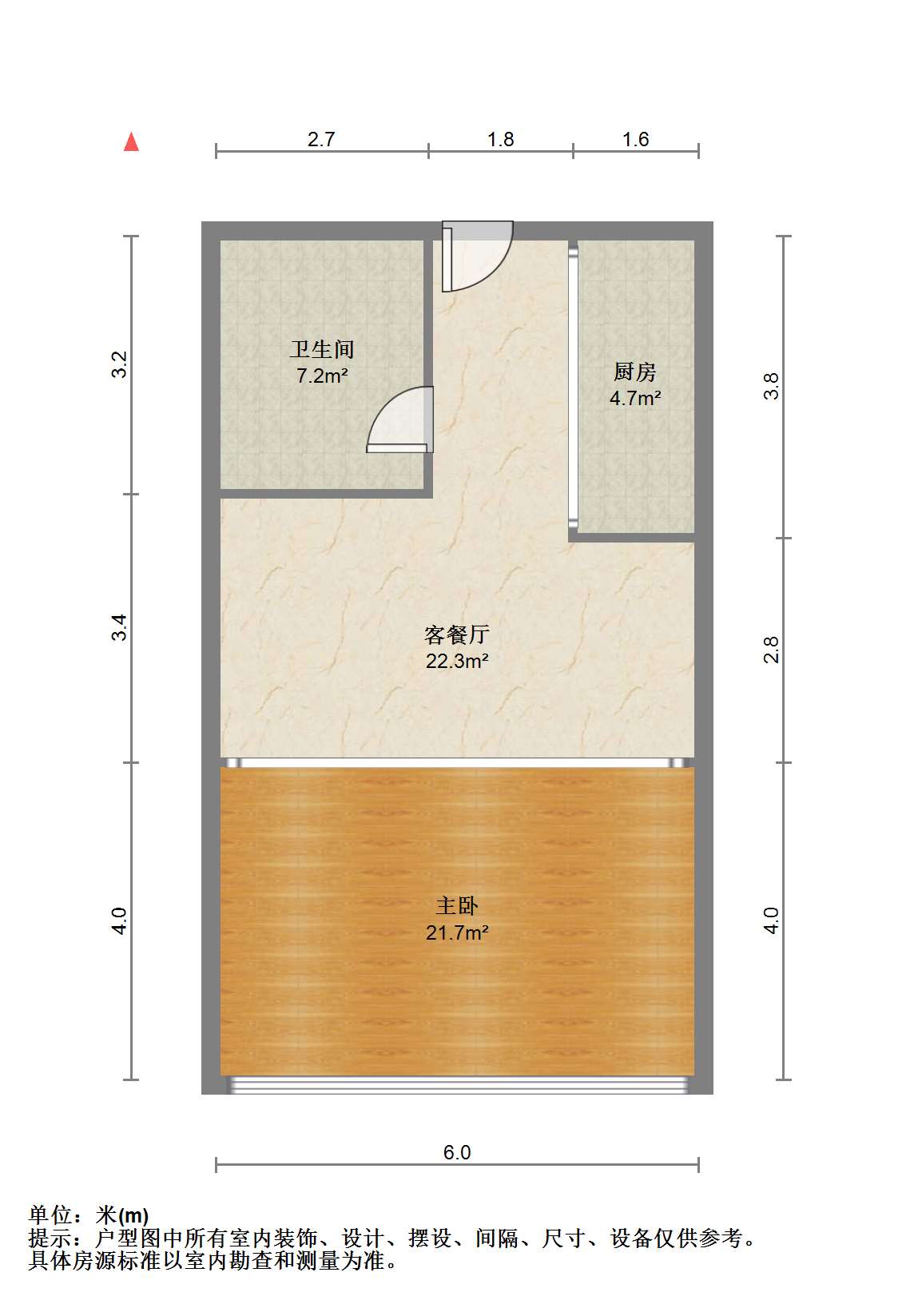 崇川星光域 1室1厅1卫 46m&sup2;