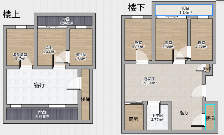 北园新村 3室2厅1卫 111.38m&sup2;
