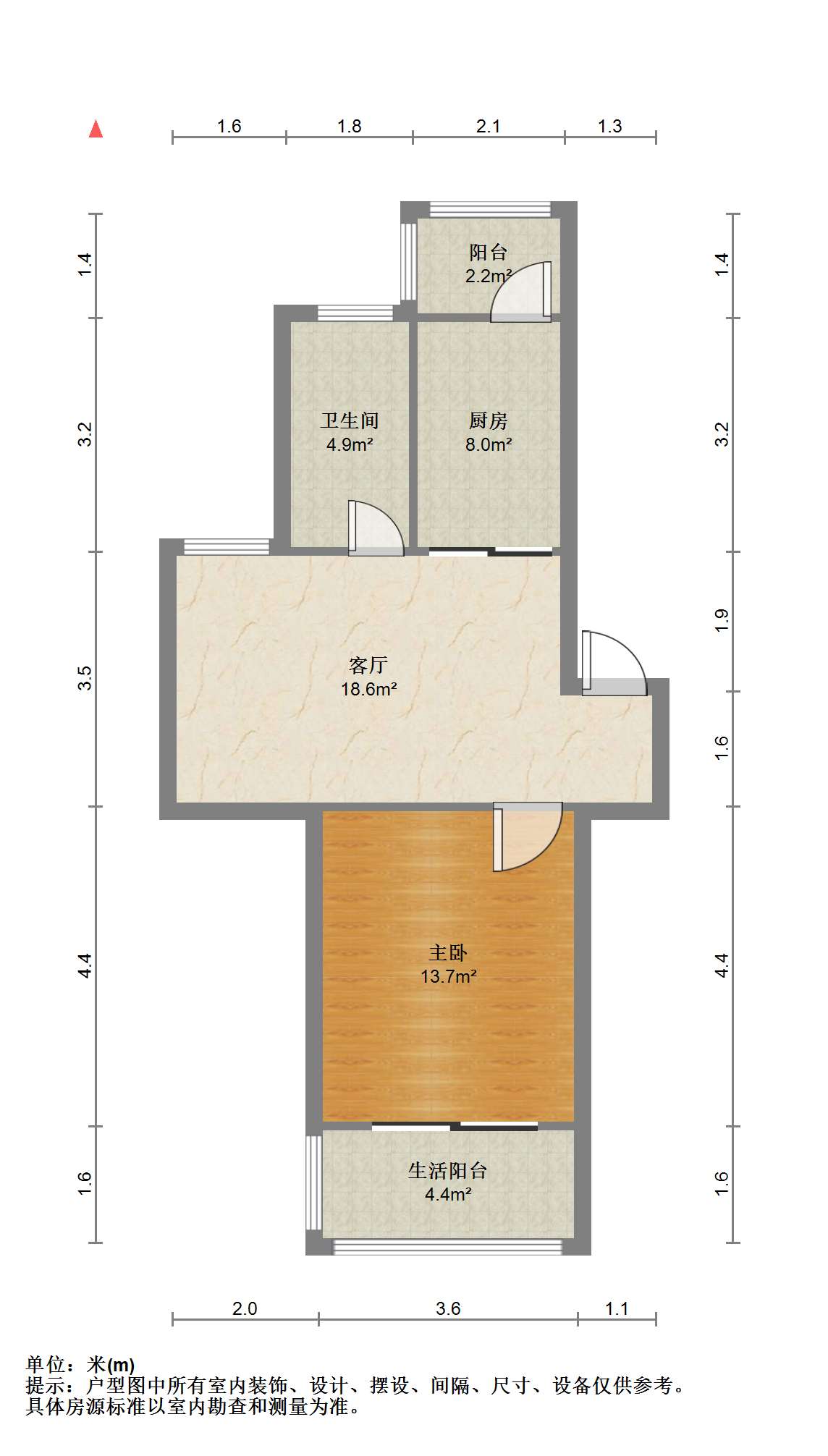外滩北苑 1室1厅1卫 59.00m²