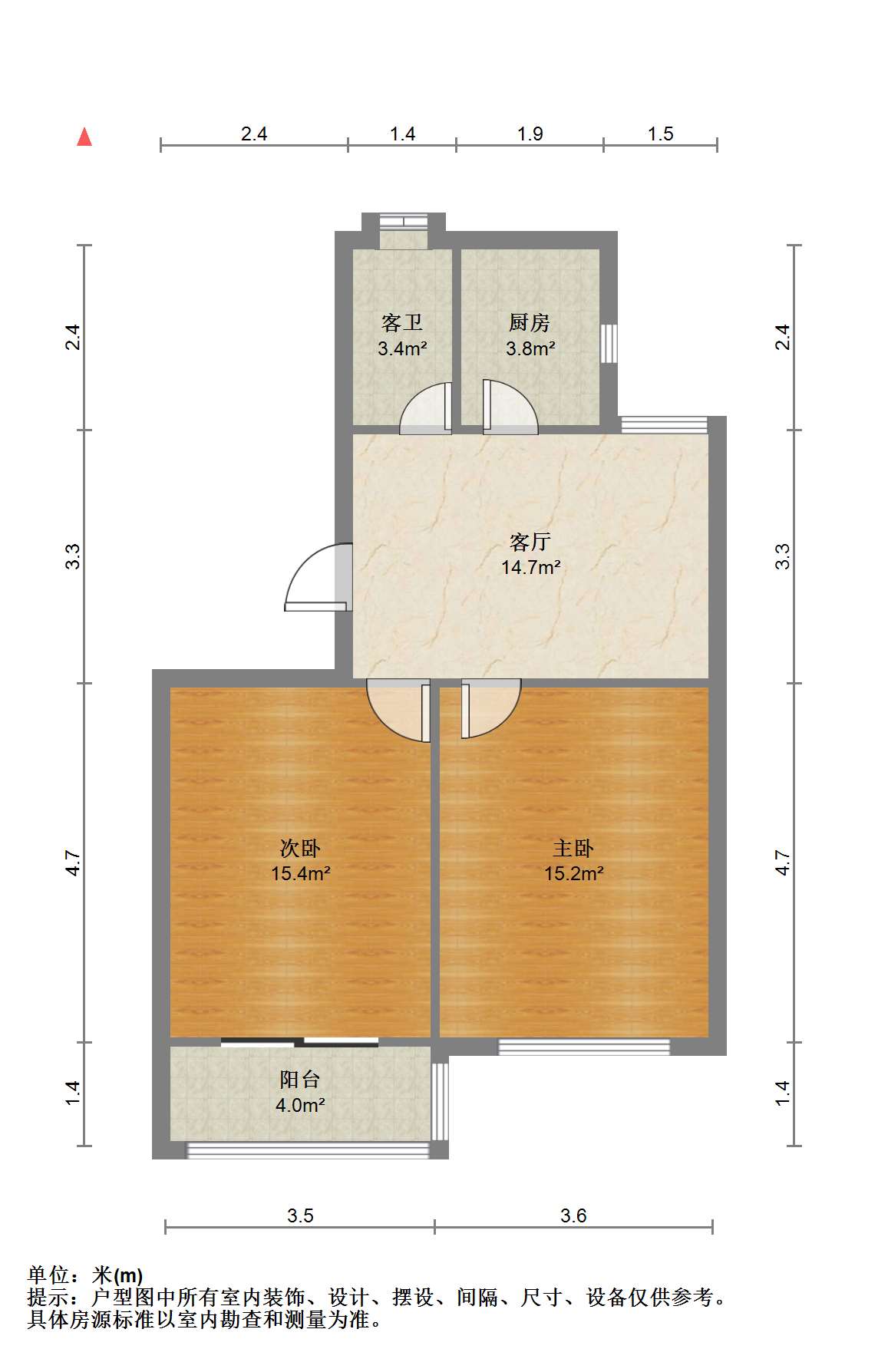 将军一园  2室1厅1卫 67.7m&sup2;