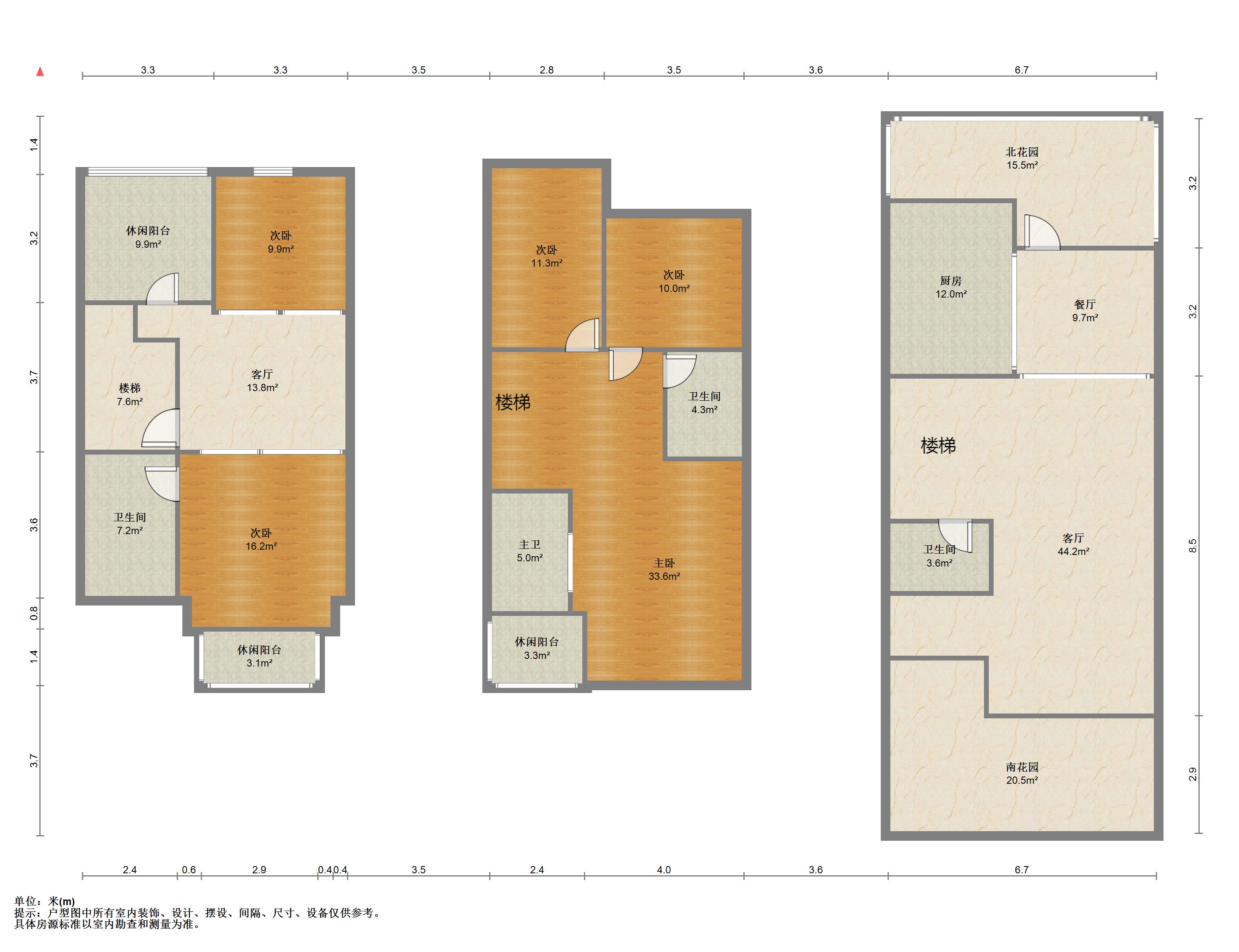 紫琅上郡 5室2厅3卫 257m&sup2;