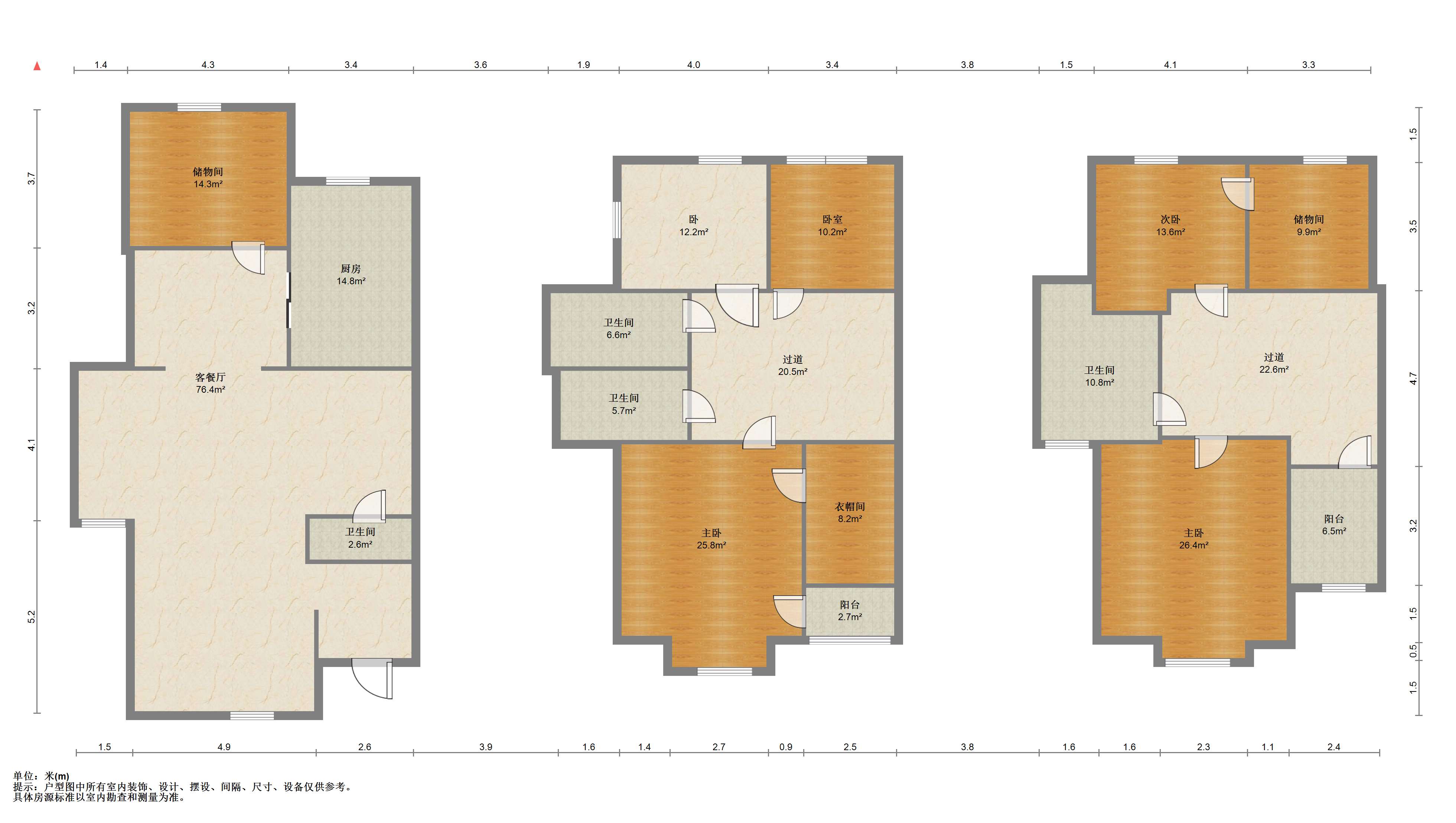 紫琅上郡 5室2厅3卫 289m&sup2;