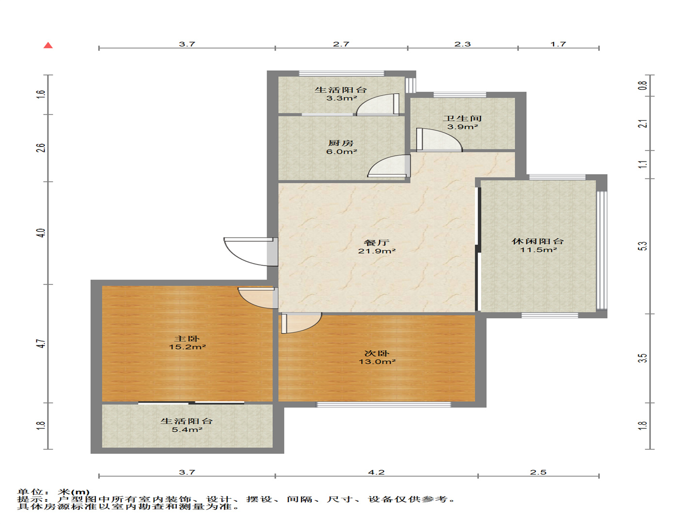 兴石花园 2室1厅1卫 79.85m&sup2;