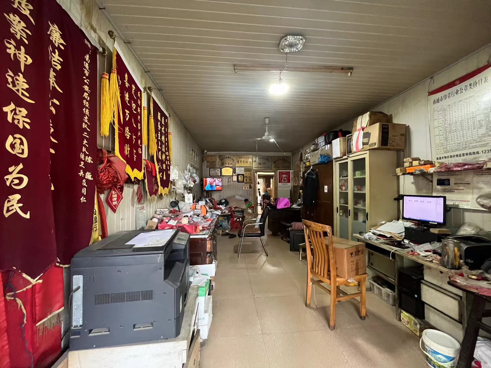 青年路新村 1室1厅1卫 39.27m&sup2;