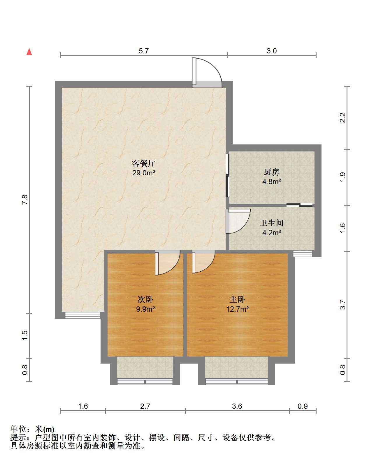 天霞苑 2室2厅1卫 75m&sup2;