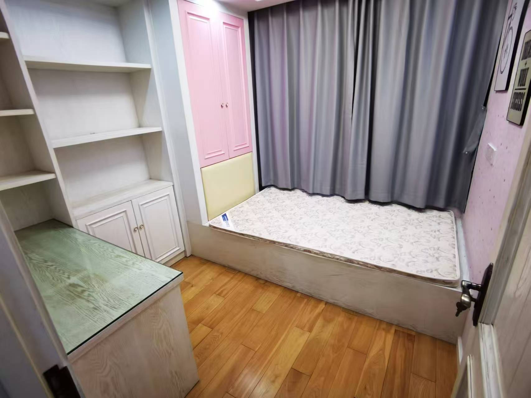 中海上林院 4室2厅2卫 139.6m&sup2;