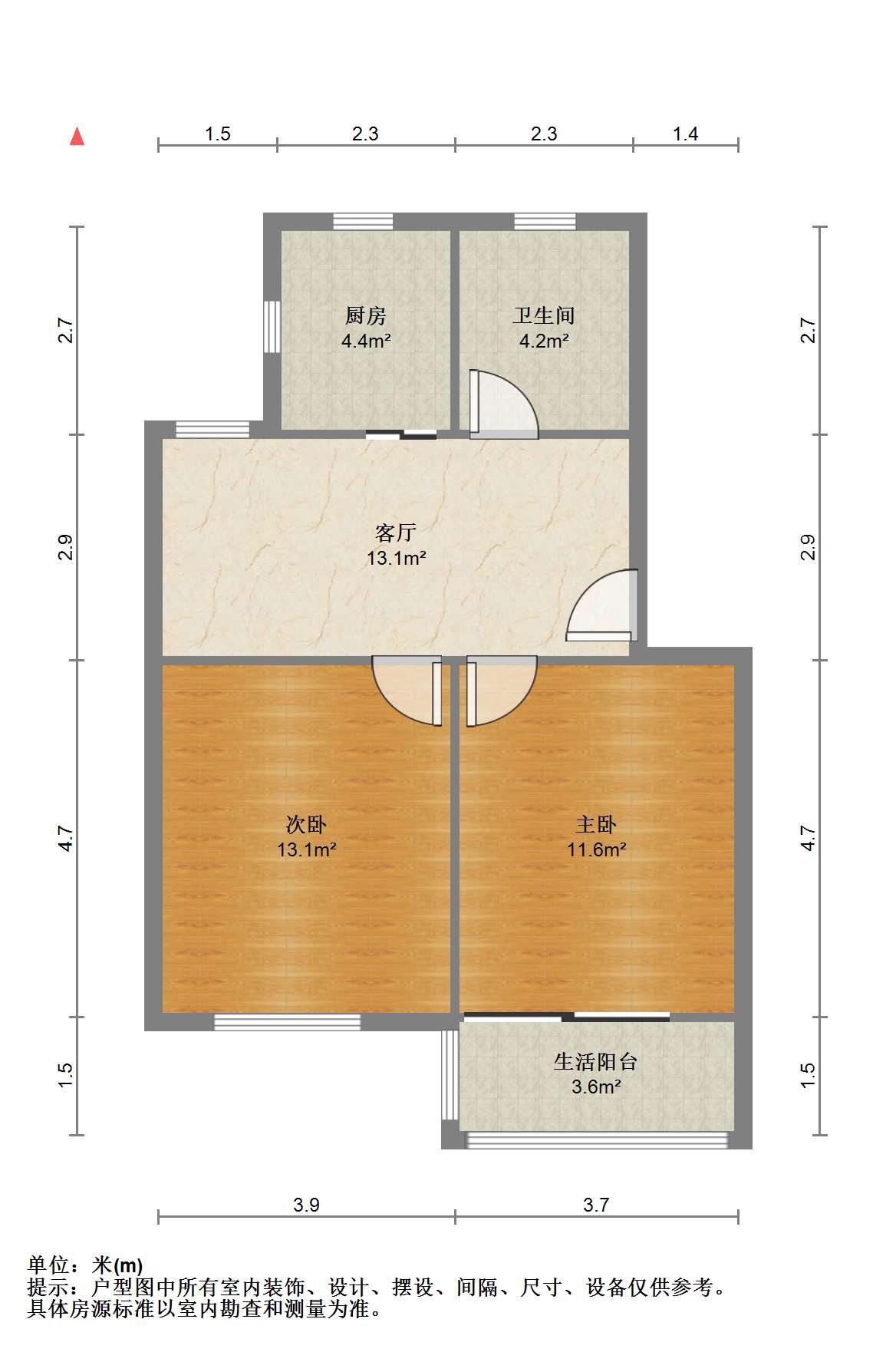 曙光社区 2室1厅1卫 60.4m²