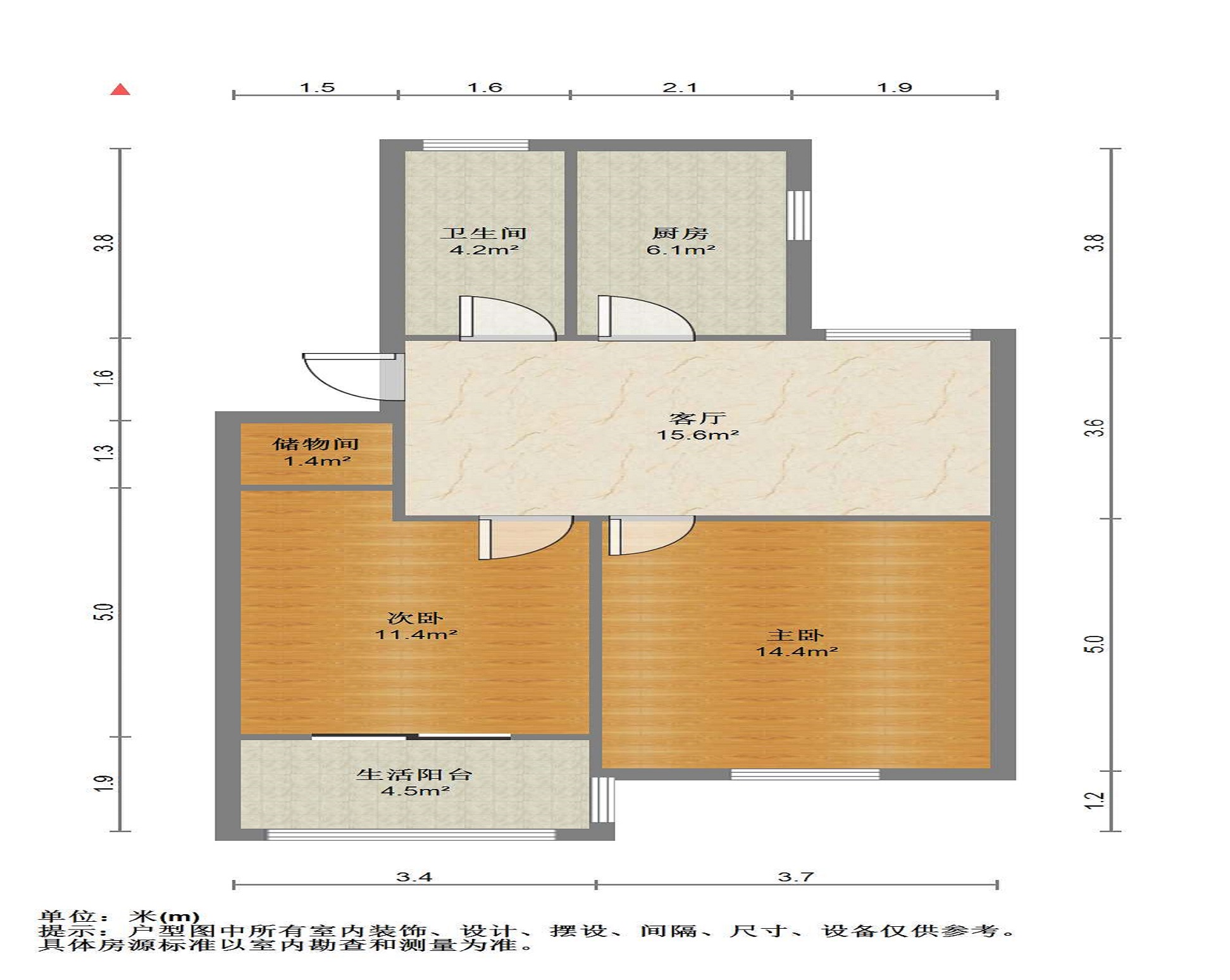 光明西村 2室1厅1卫 70.24m&sup2;