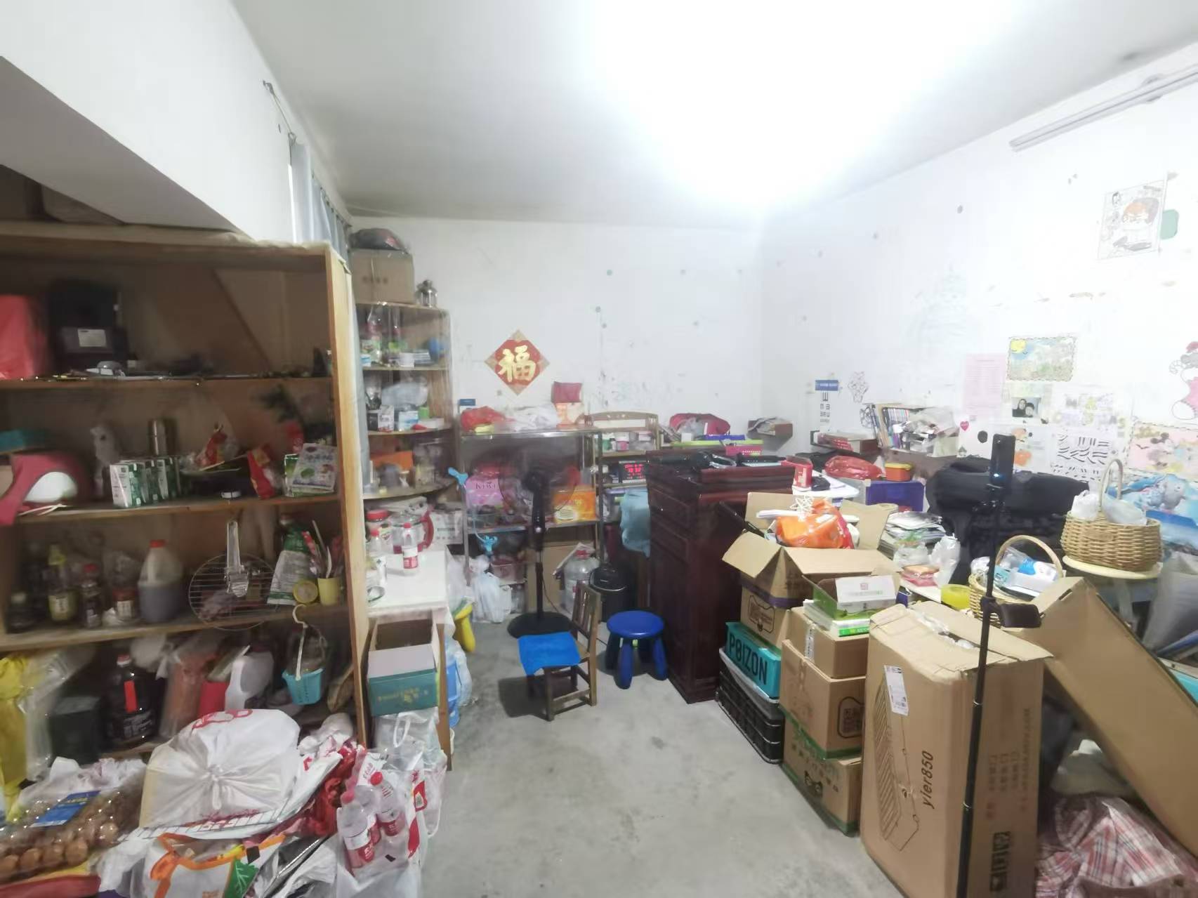 南川园新村 1室1厅1卫 56.60m²