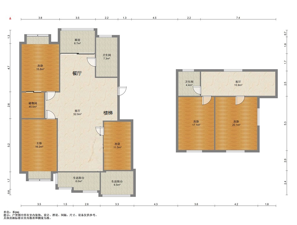 都市华城 5室2厅2卫 199.00m&sup2;