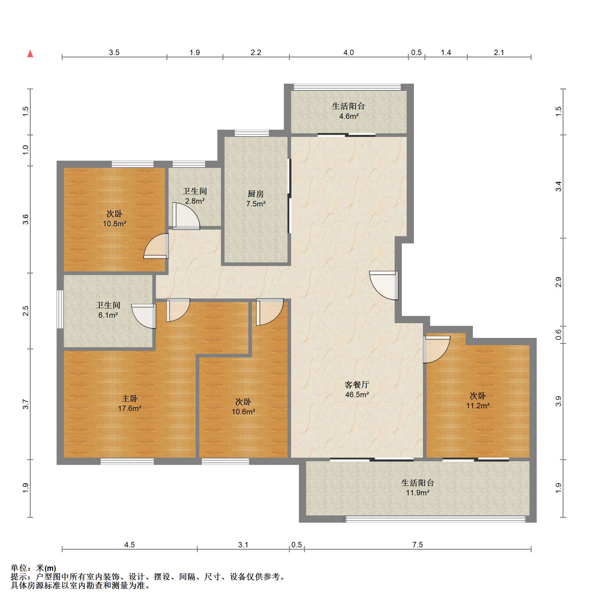 绿城&middot;诚园 4室2厅2卫 158m&sup2;